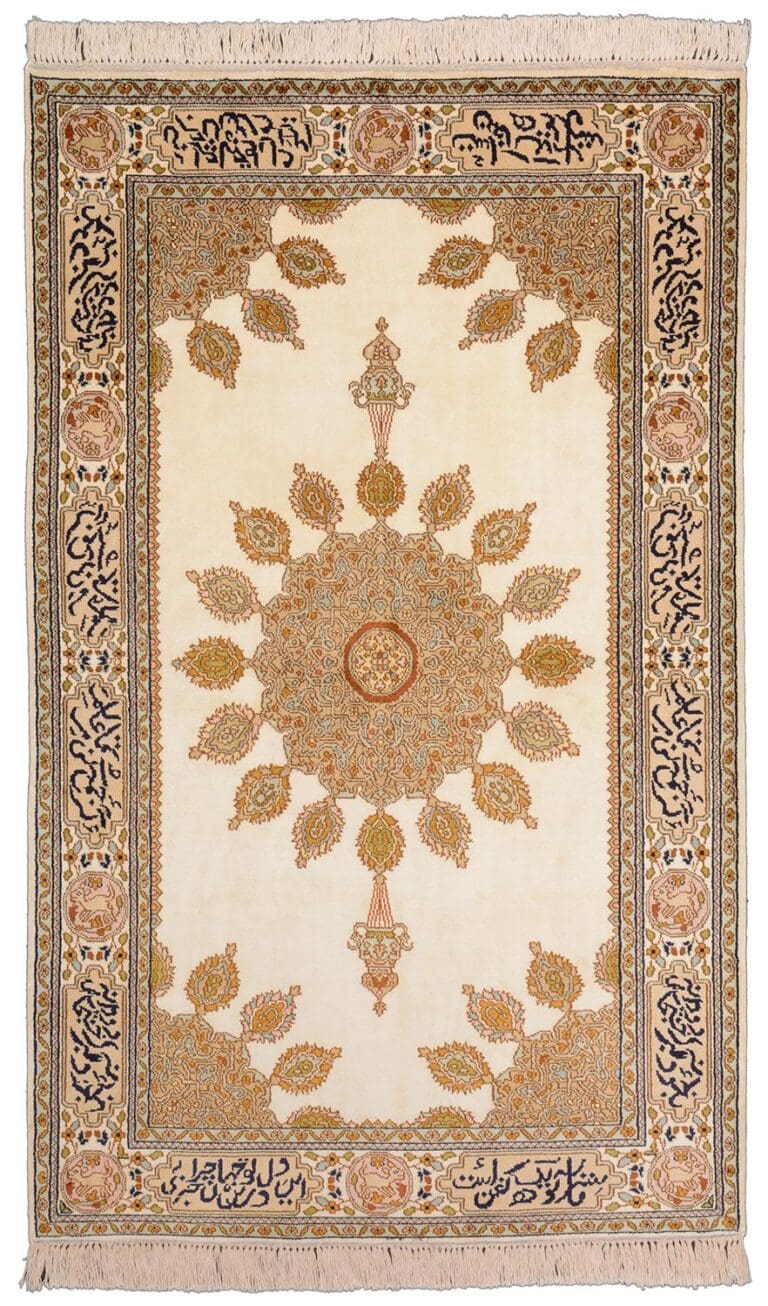 Kashmir Indian Rug — hand-knotted, 96 × 153 cm, Wool & Silk
