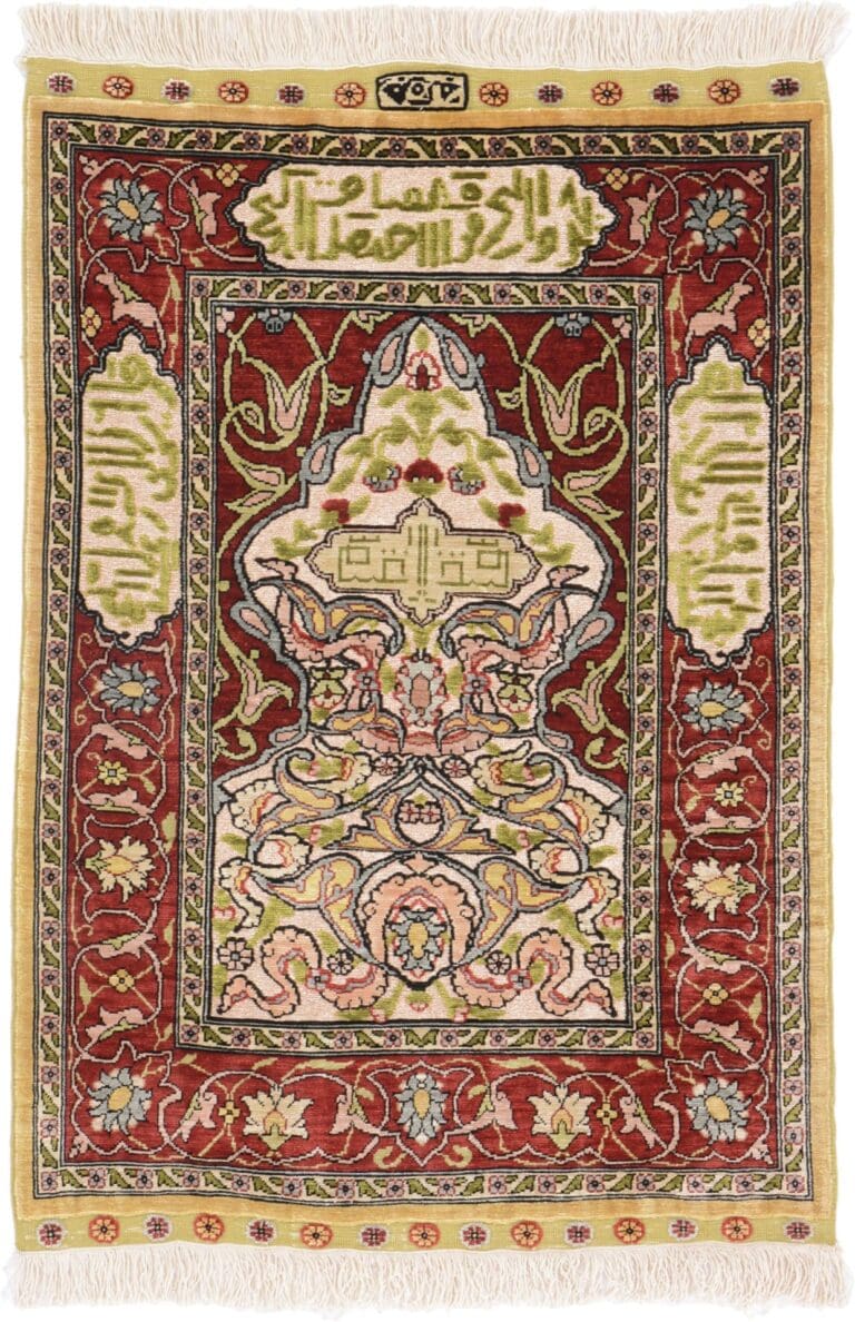 Hand-Knotted Silk Hereke Turkish Rug, 42 × 60 cm