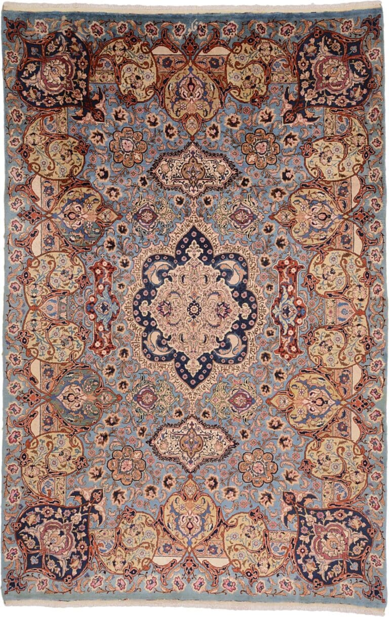 Kashmar Persian Rug — hand-knotted, 200 × 305 cm, Wool