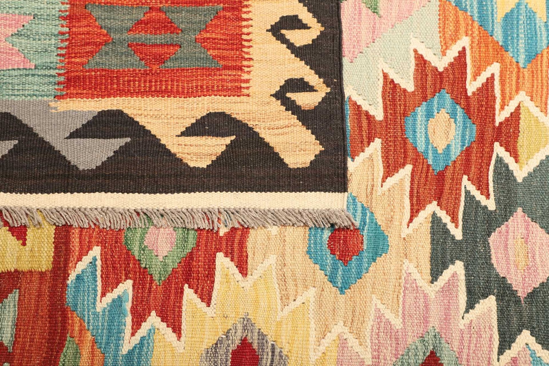 handgewebter-afghan-kelim-256-x-347-cm-geometrisches-muster-schurwolle-4 Kilim Afghan Rug — hand-woven, 256 × 347 cm, Wool