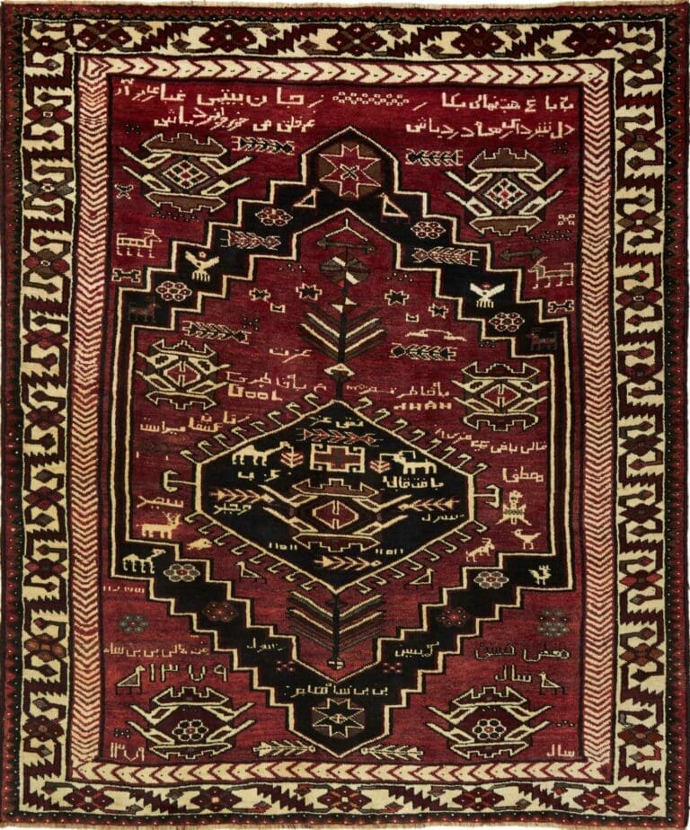Loribaft Persian Rug 163 × 230 cm, Wool, hand-knotted
