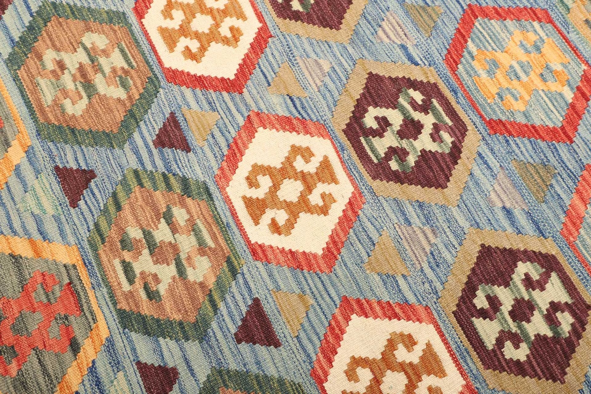 Hand-Woven Wool Kilim Pakistani Rug, 173 × 230 cm