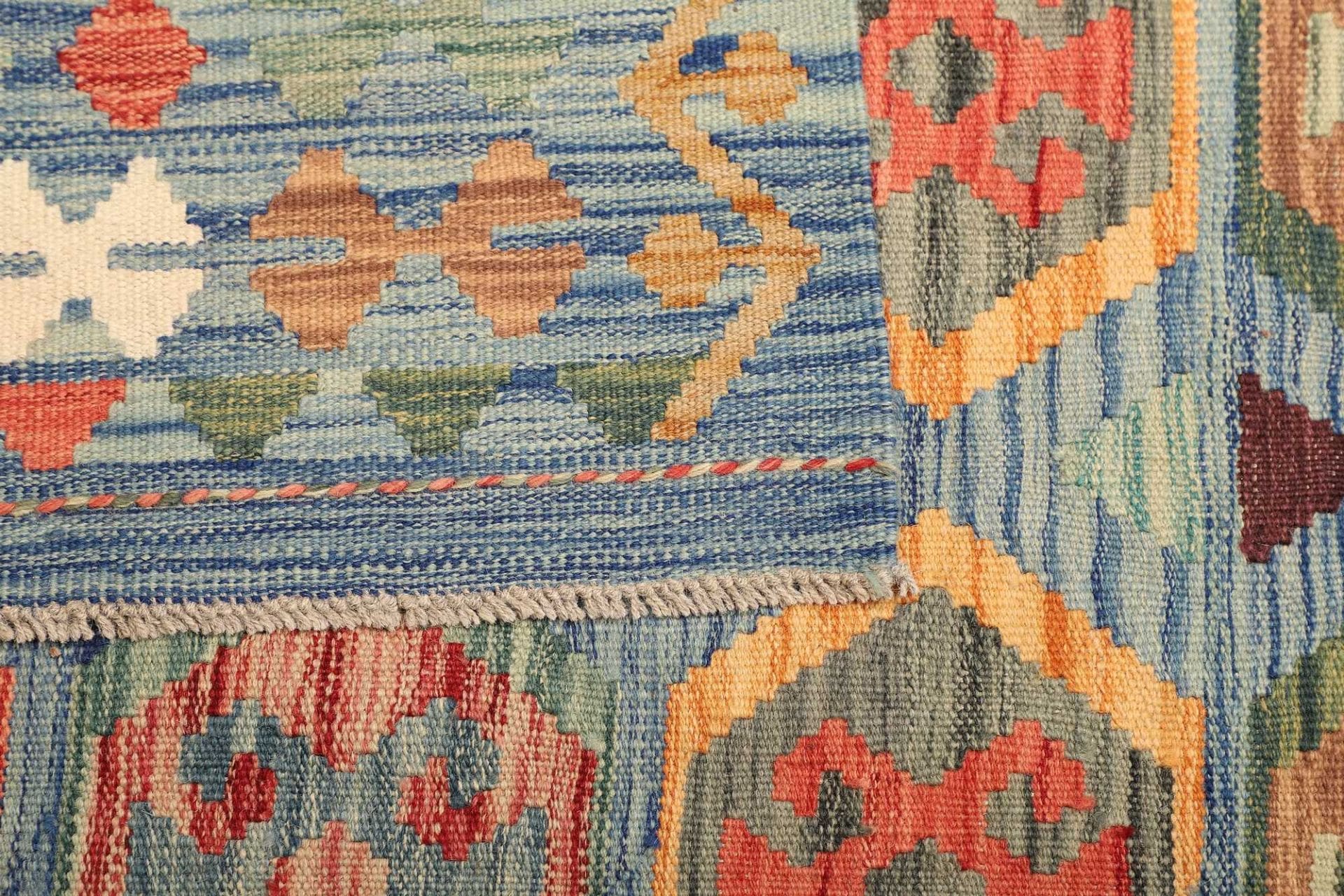Hand-Woven Wool Kilim Pakistani Rug, 173 × 230 cm