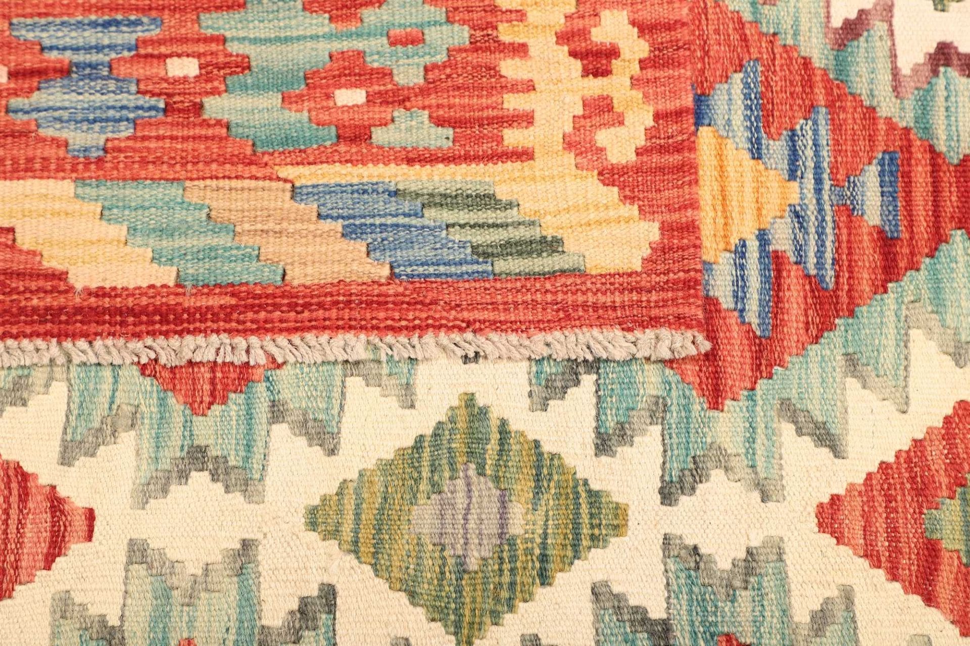 Kilim Pakistani Rug — hand-woven, 174 × 230 cm, Wool