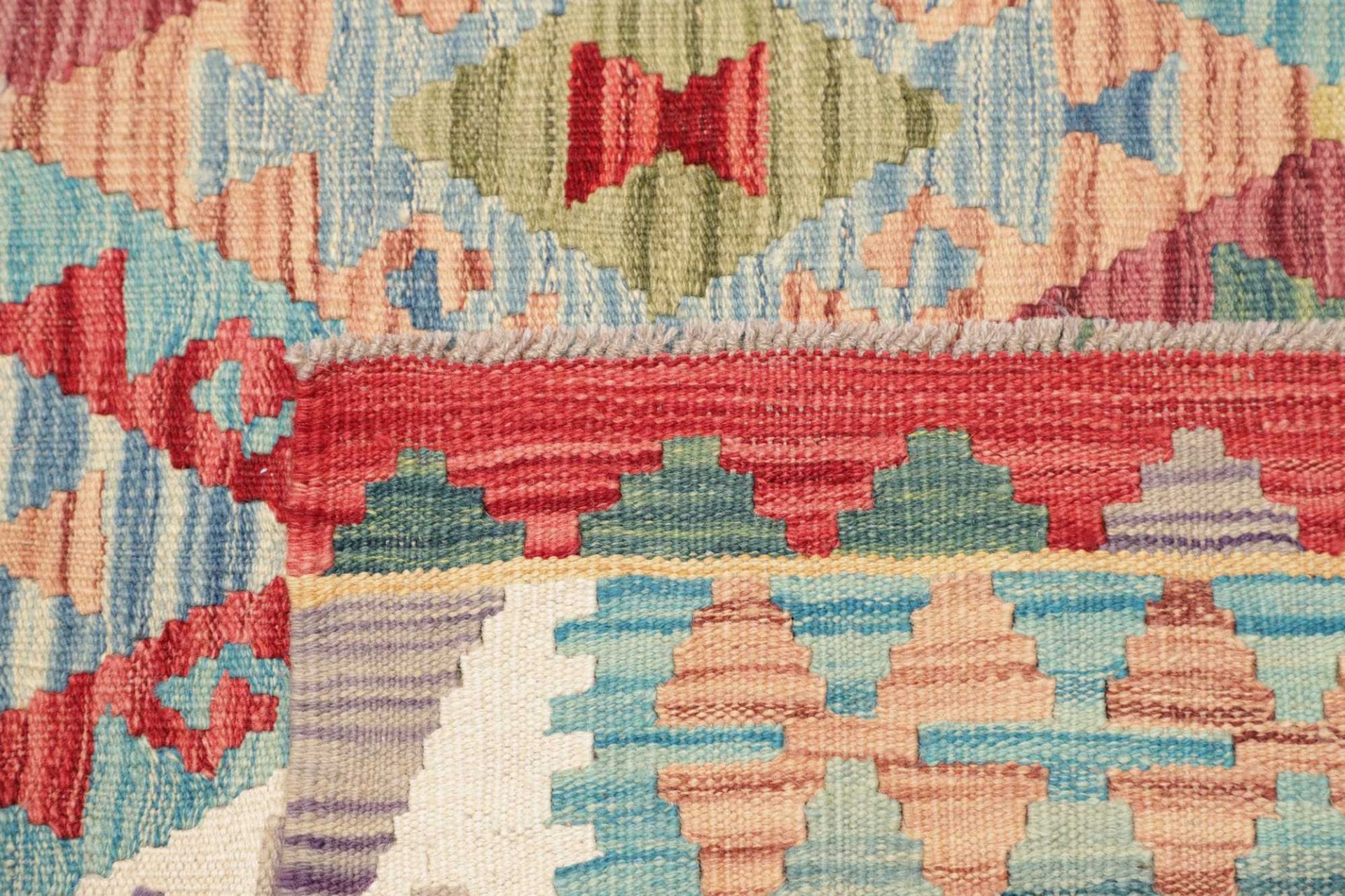 Kilim Pakistani Rug 175 × 222 cm, Wool, hand-woven