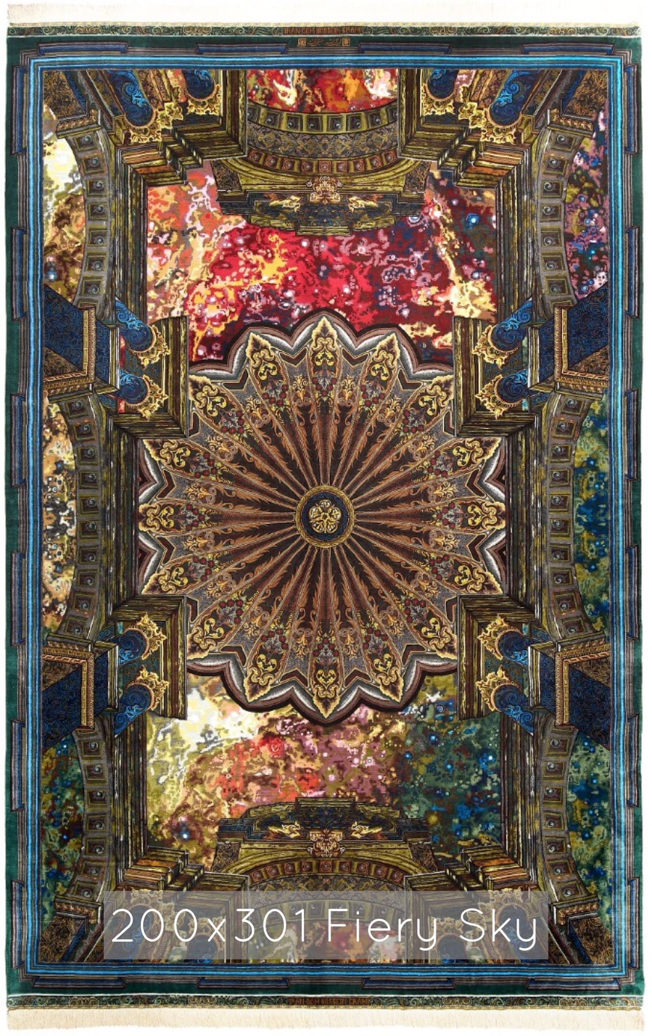Erami Carpet — Qom silk rug