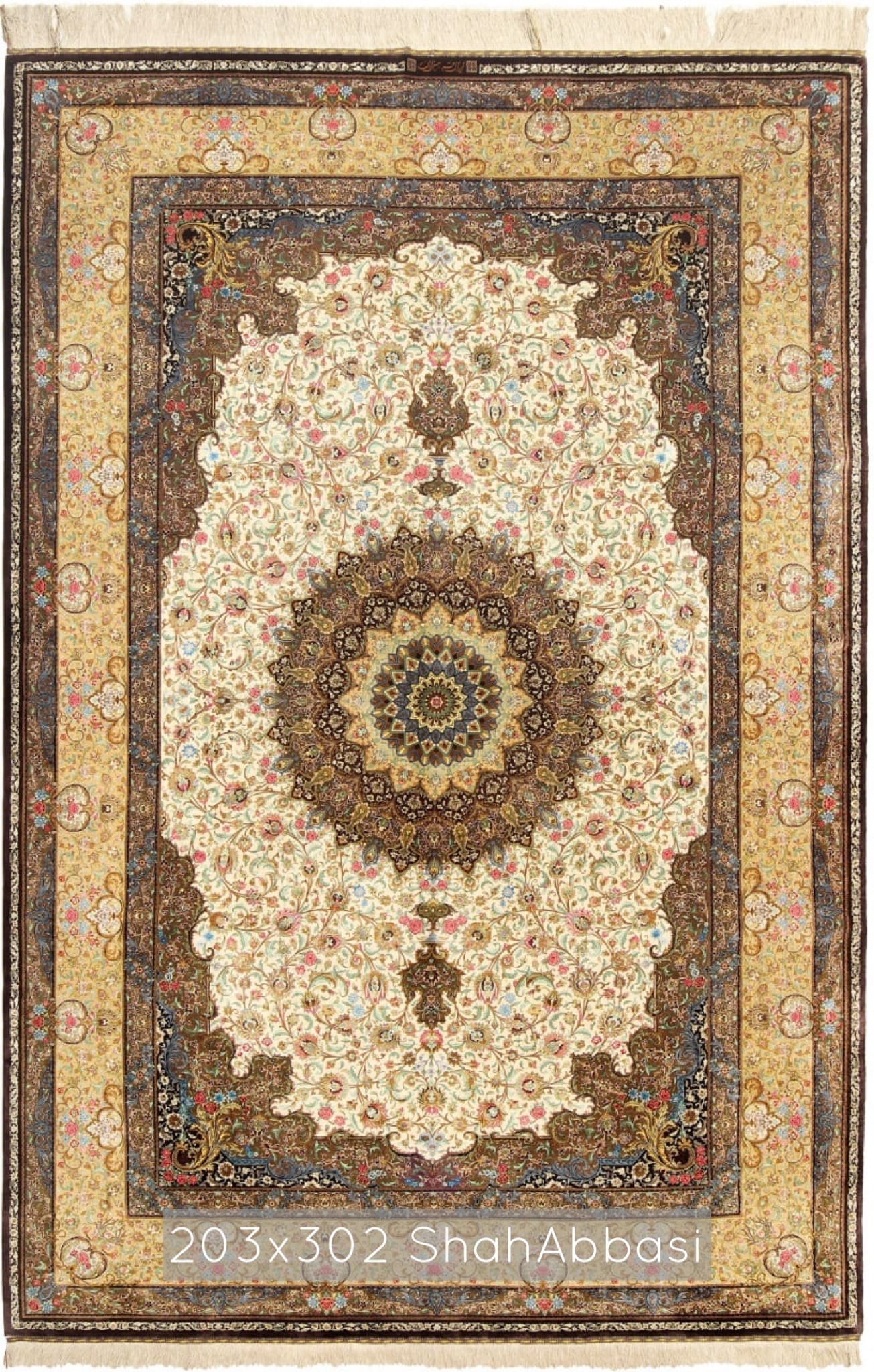 Erami Carpet — Qom silk rug