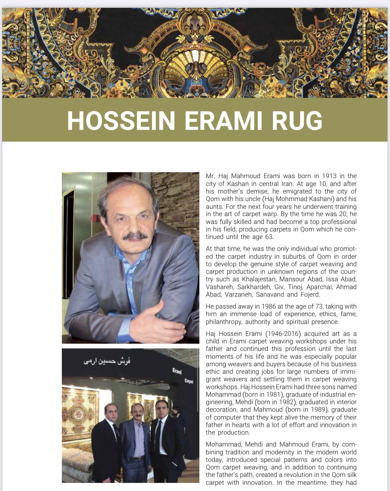 Erami Carpet — Qom silk rug