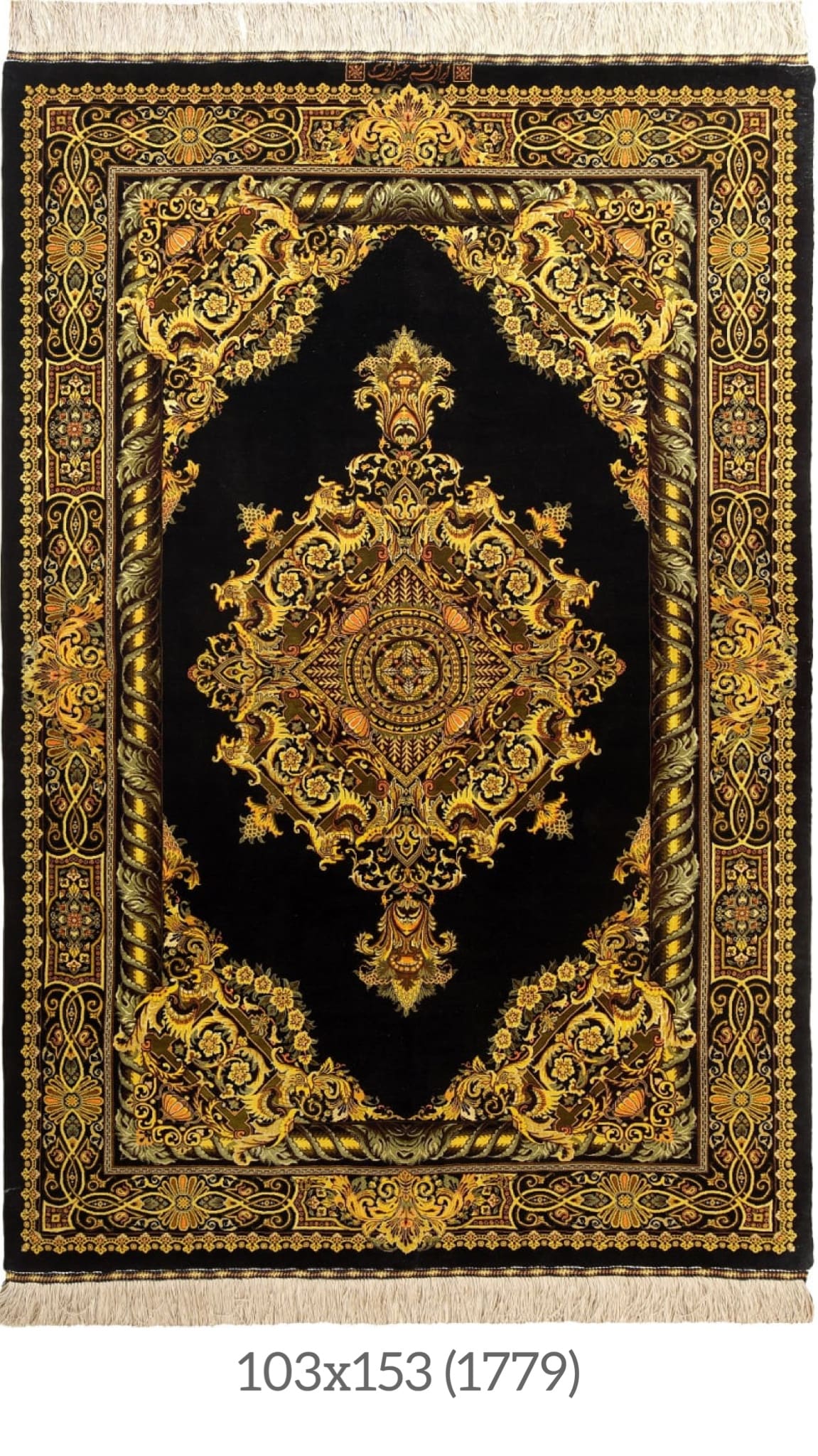 Erami Carpet — Qom silk rug