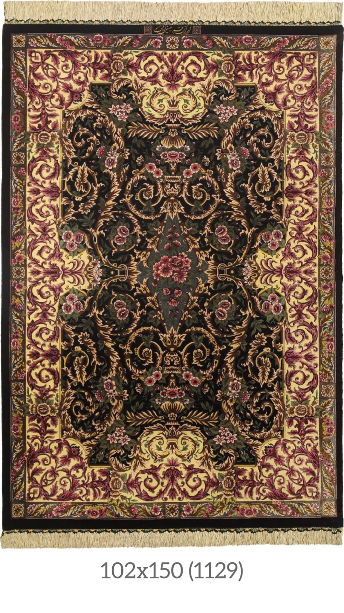Erami Carpet — Qom silk rug