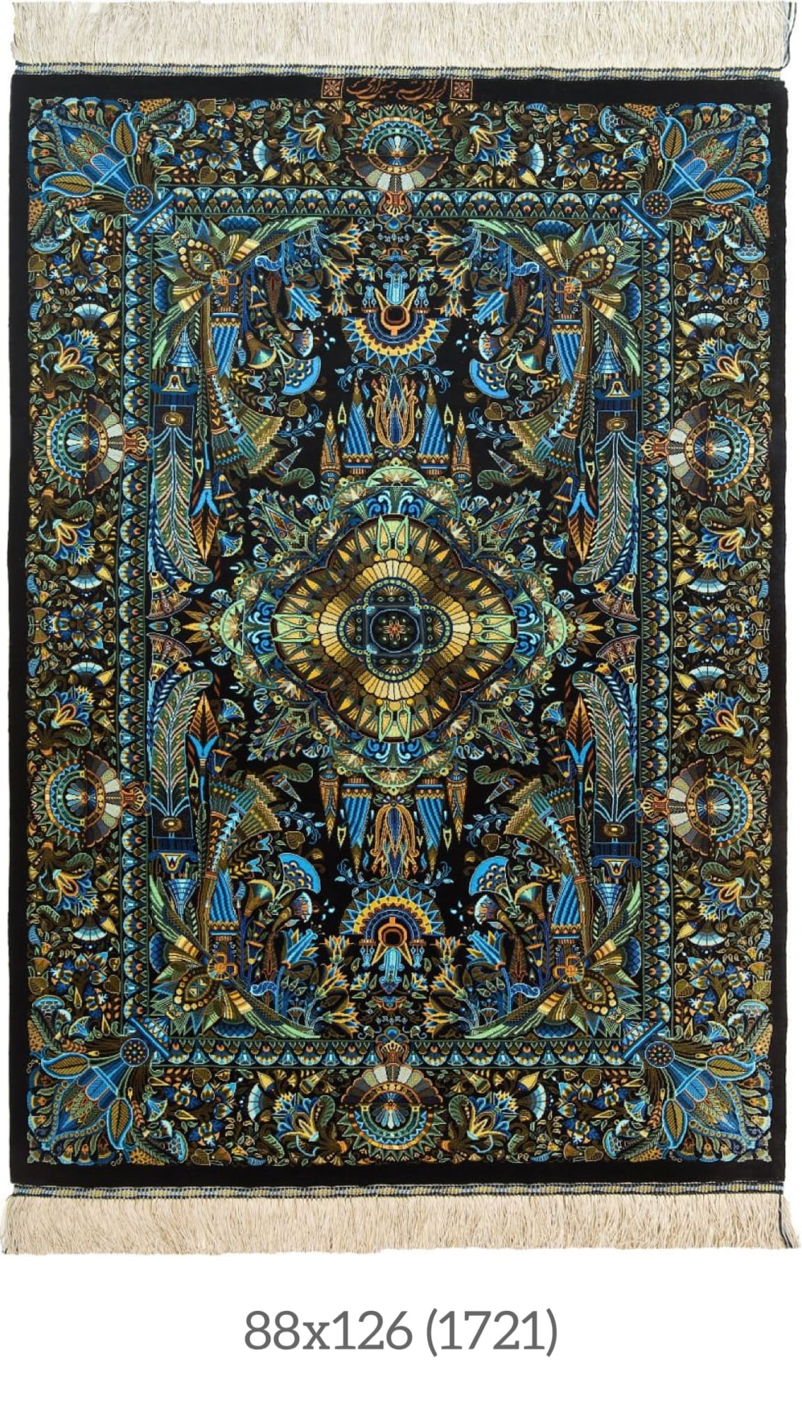 Erami Carpet — Qom silk rug