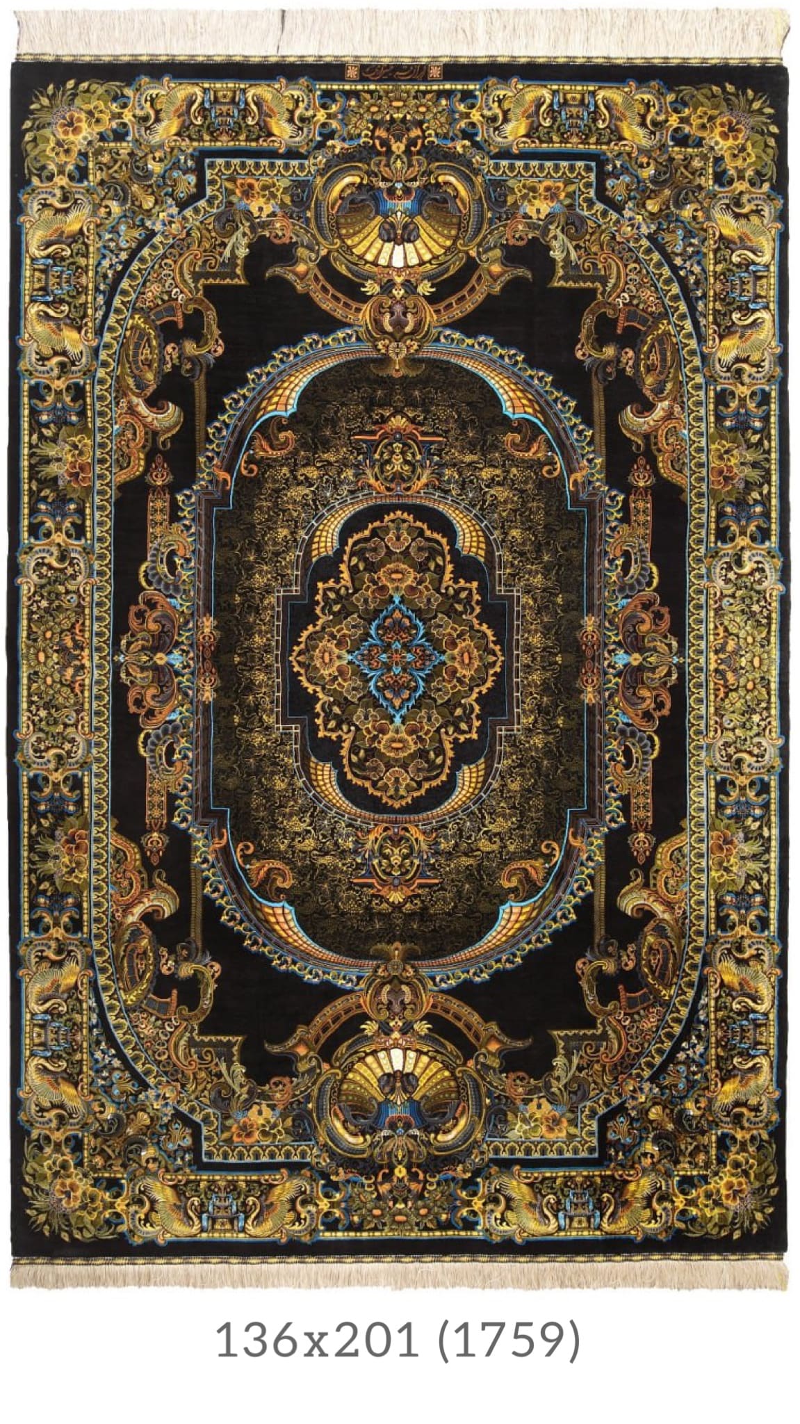 Erami Carpet — Qom silk rug
