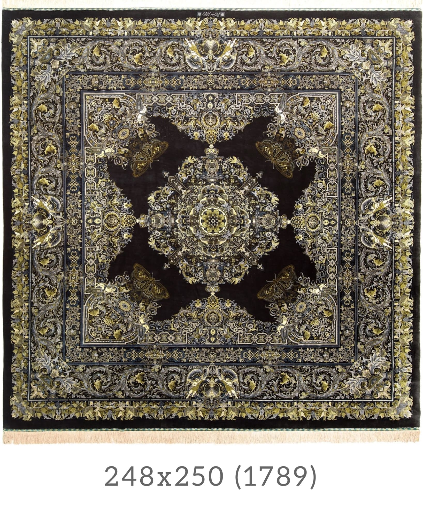 Erami Carpet — Qom silk rug