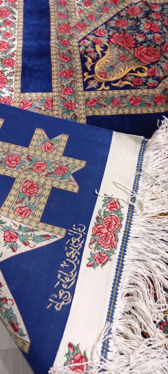 Rahmani Rose Carpet rug