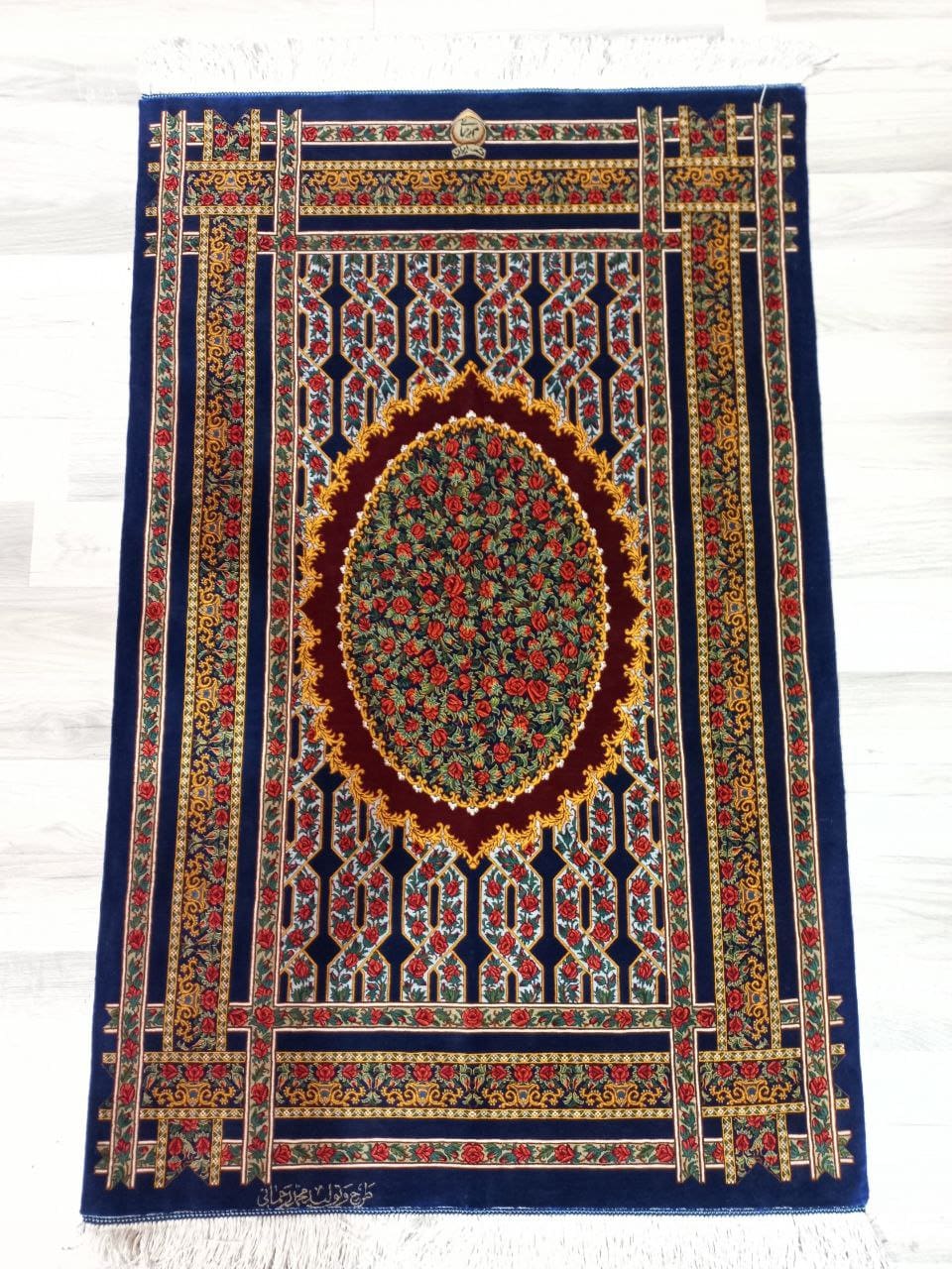 Rahmani Rose Carpet rug