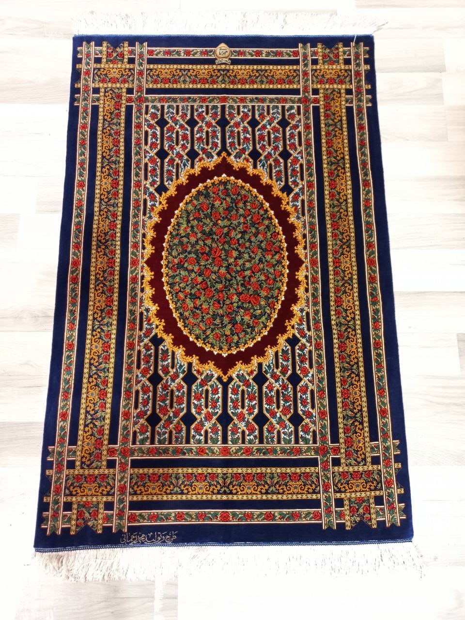 Rahmani Rose Carpet rug