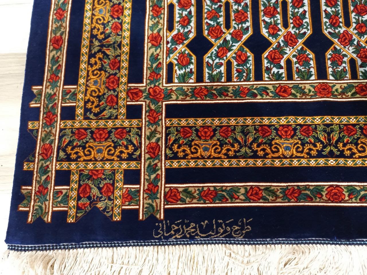 Rahmani Rose Carpet rug