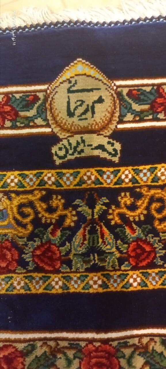 Rahmani Rose Carpet rug