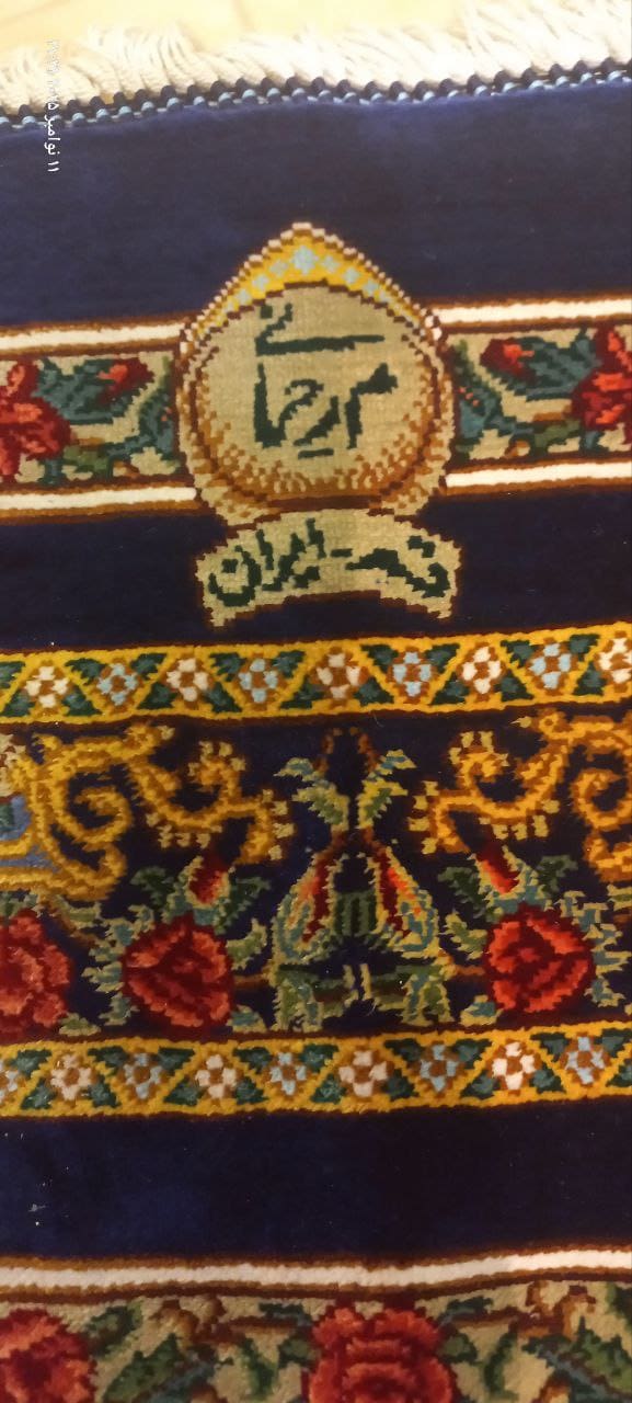 Rahmani Rose Carpet rug