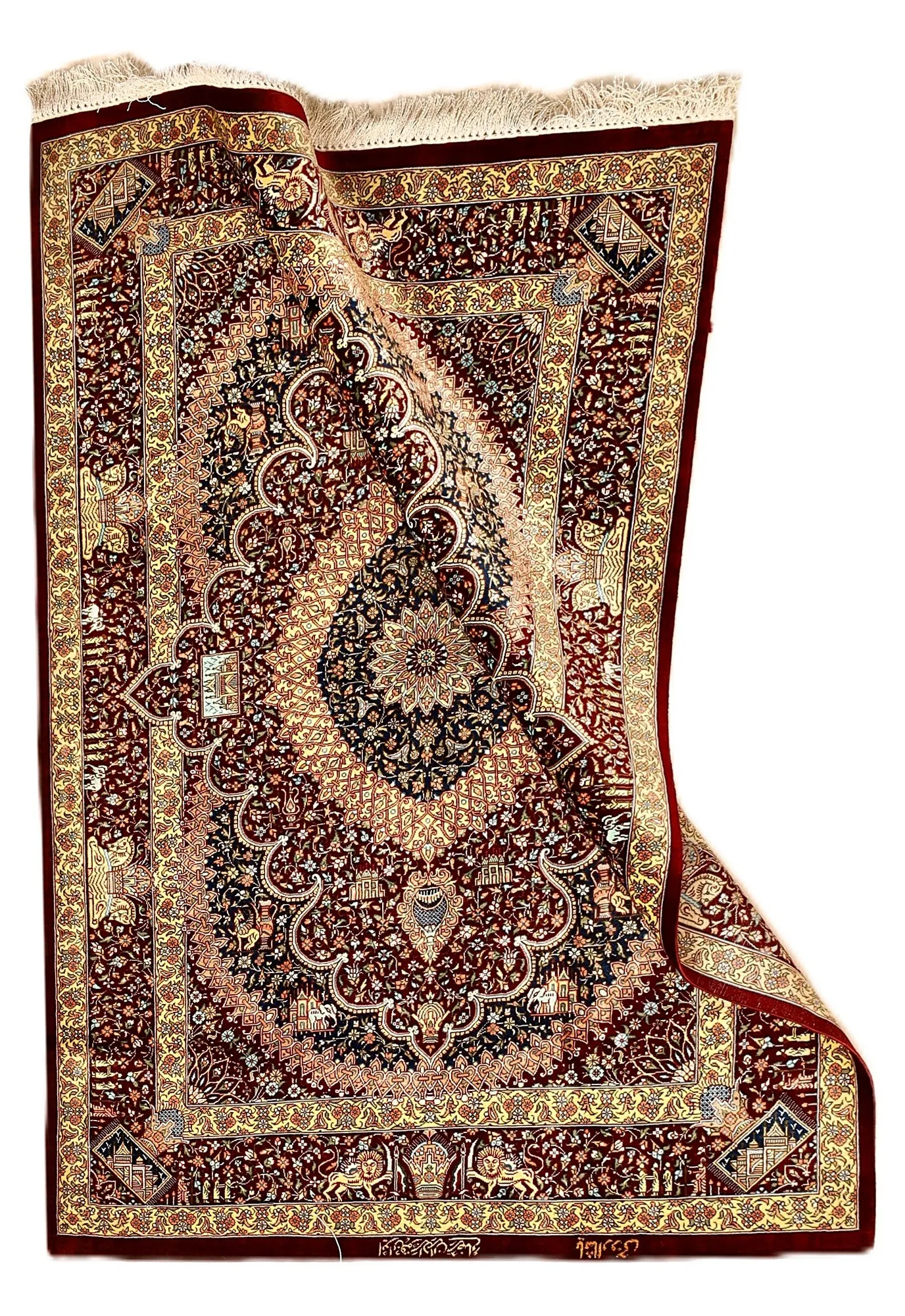 Qom Persian Rug — hand-knotted, 118 × 80 cm, Silk