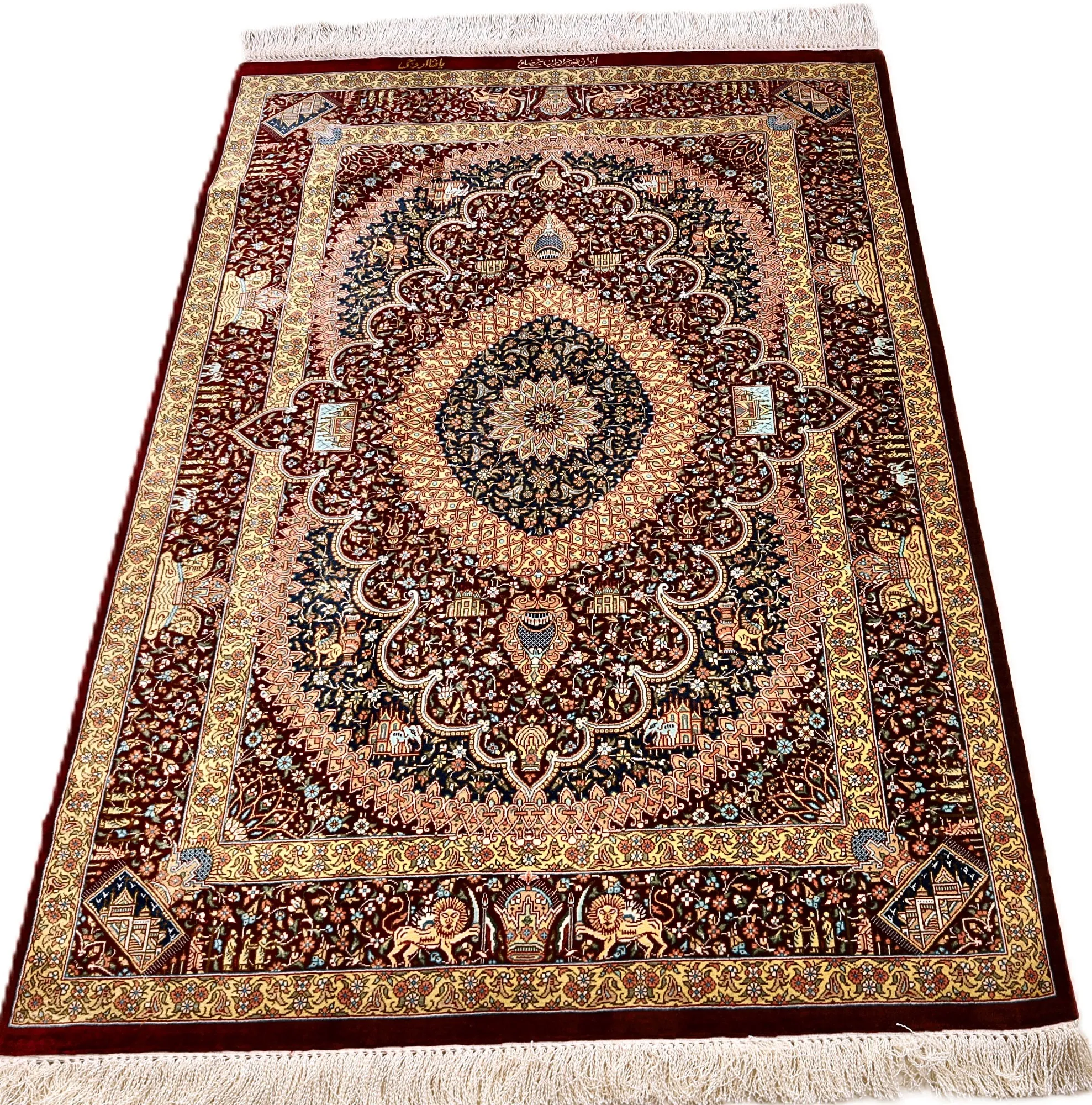 Qom Persian Rug — hand-knotted, 118 × 80 cm, Silk