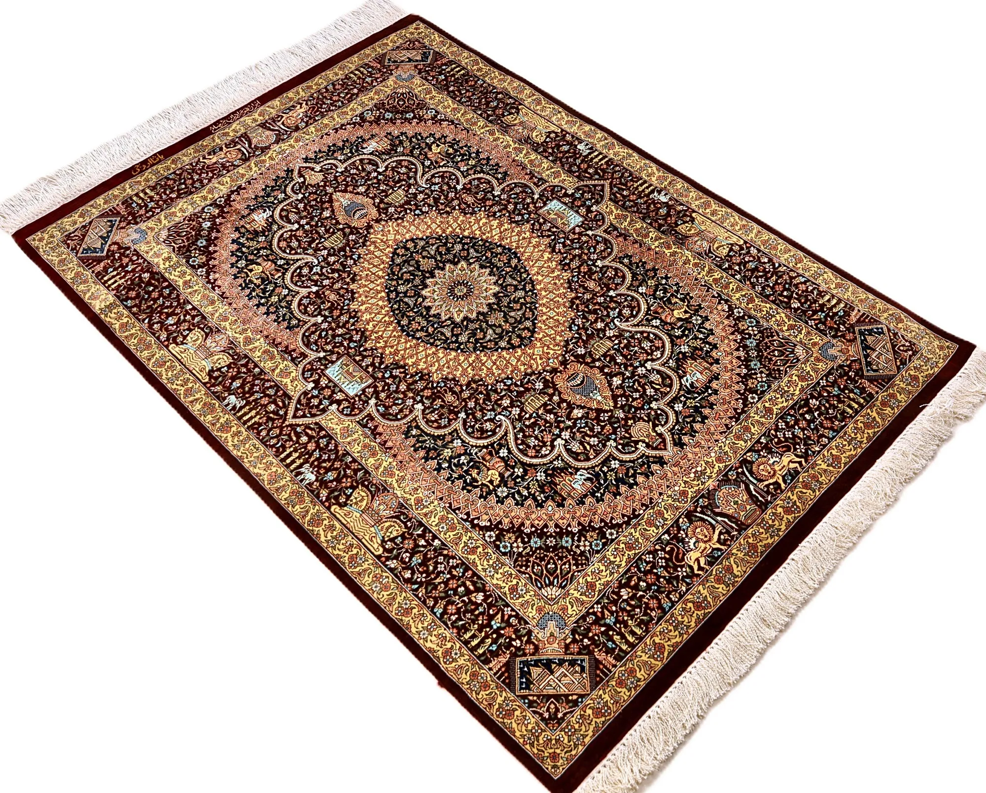 Qom Persian Rug — hand-knotted, 118 × 80 cm, Silk