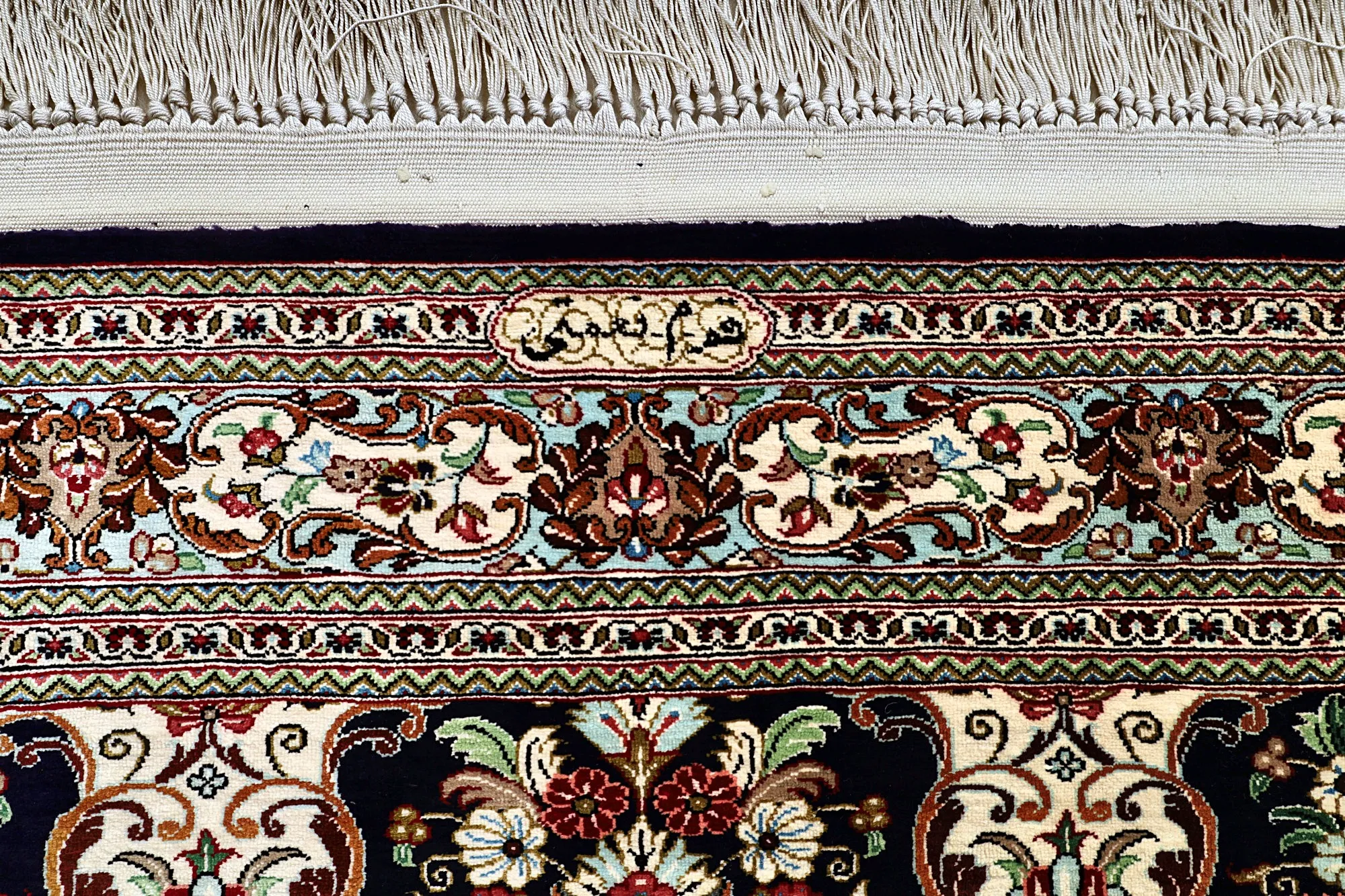 Hand-Knotted Silk Qom Persian Rug, 114 × 80 cm