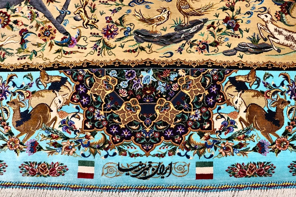 Qom Persian Rug — hand-knotted, 197 × 131 cm, Silk