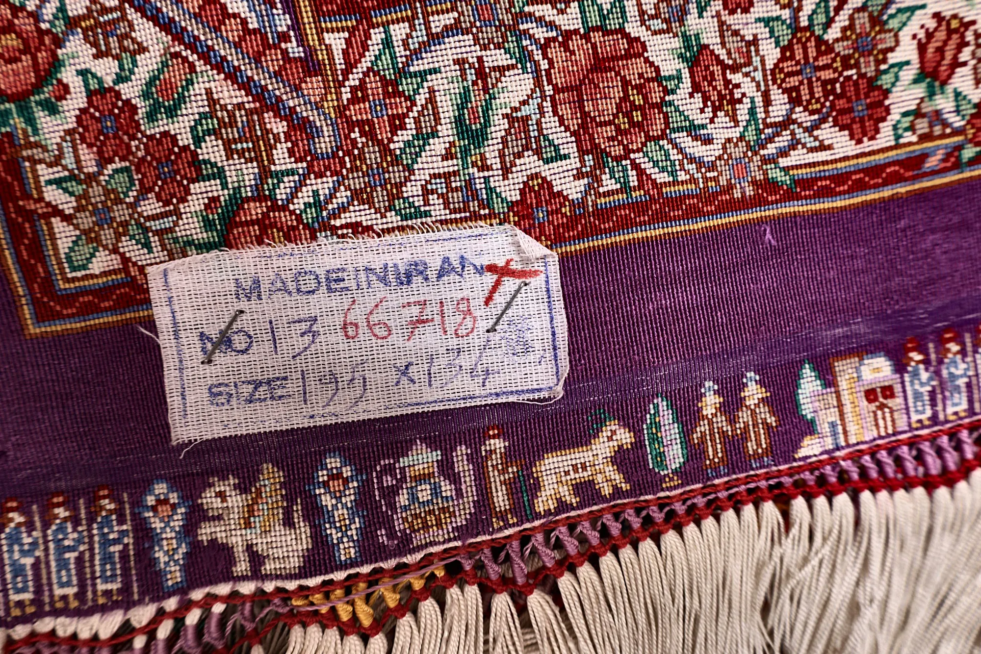 Hand-Knotted Silk Qom Persian Rug, 195 × 134 cm