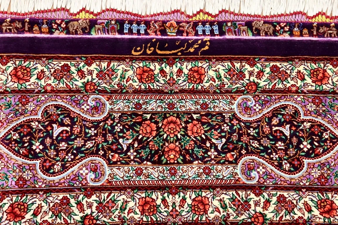 Hand-Knotted Silk Qom Persian Rug, 195 × 134 cm