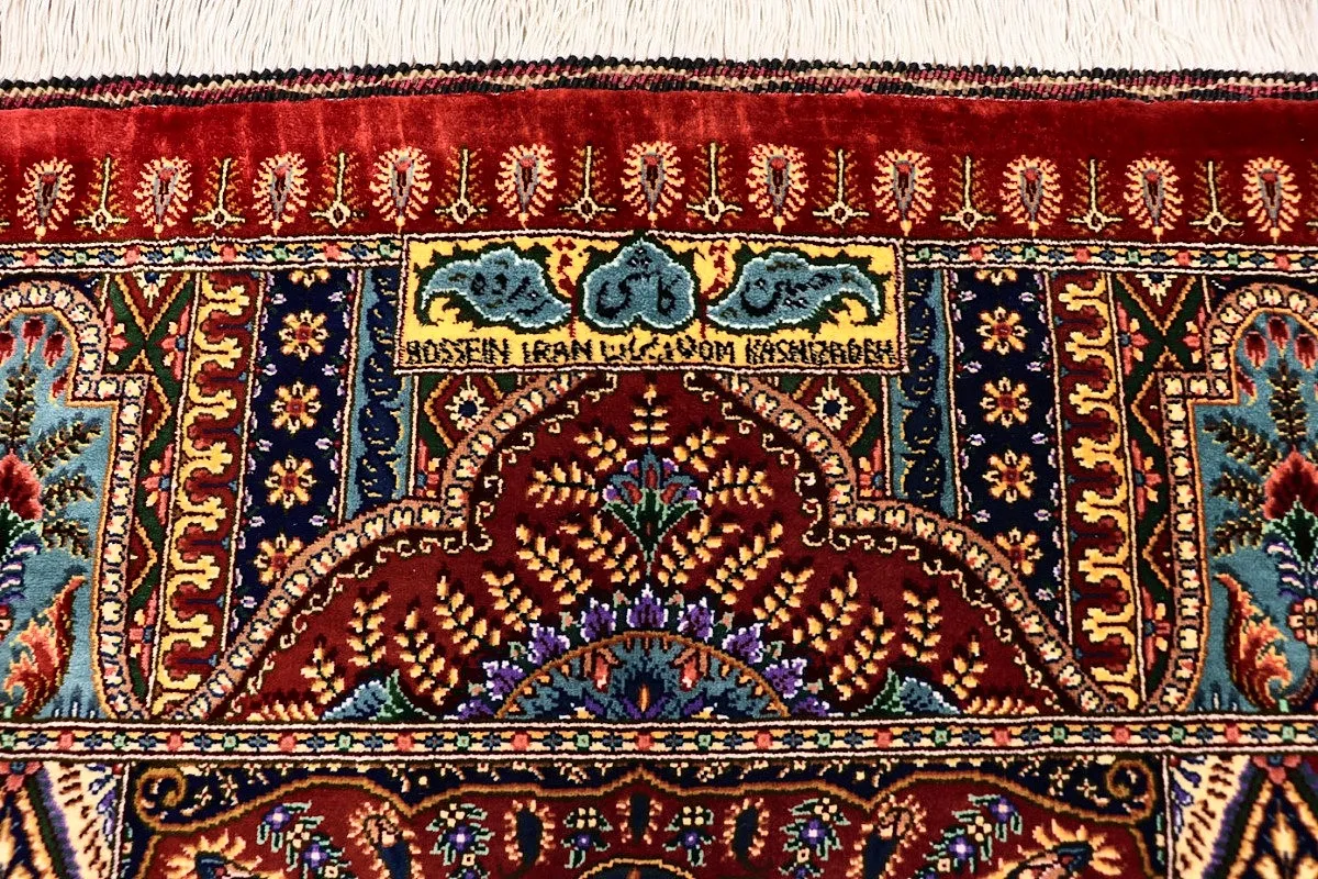 Hand-Knotted Silk Qom Persian Rug, 205 × 140 cm