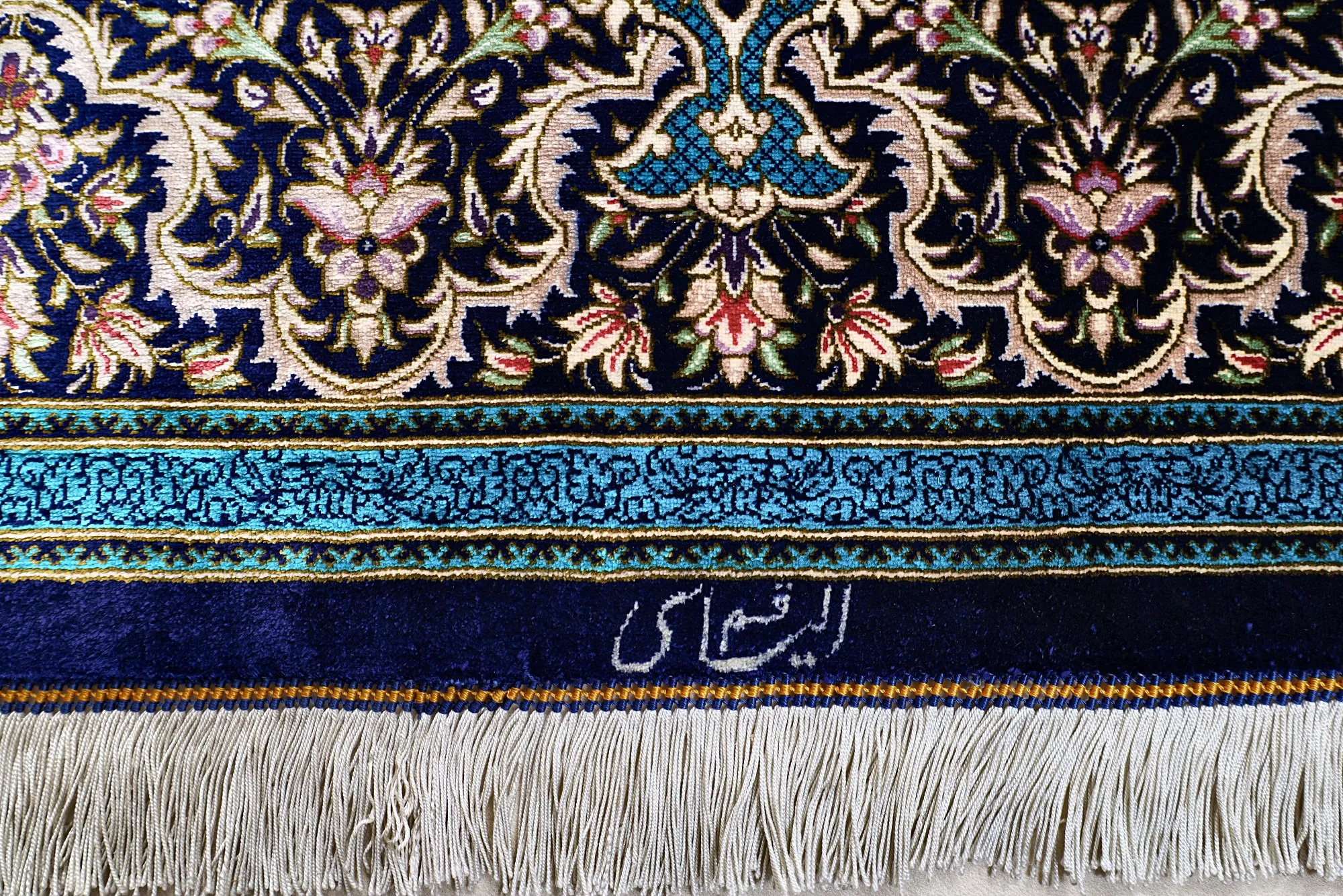 118113-04 Hand-Knotted Silk Qom Persian Rug, 200 × 140 cm
