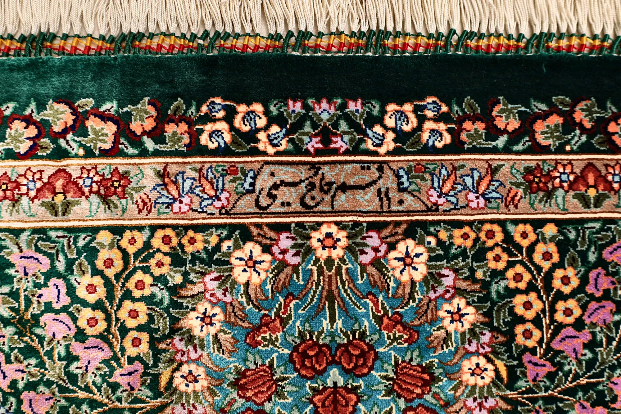 Qom Persian Rug — hand-knotted, 205 × 138 cm, Silk