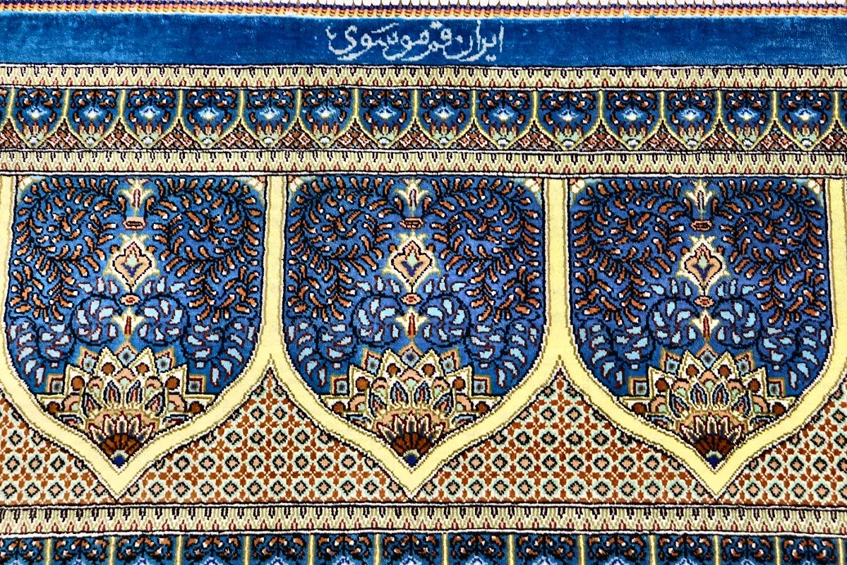 Qom Persian Rug — hand-knotted, 353 × 245 cm, Silk