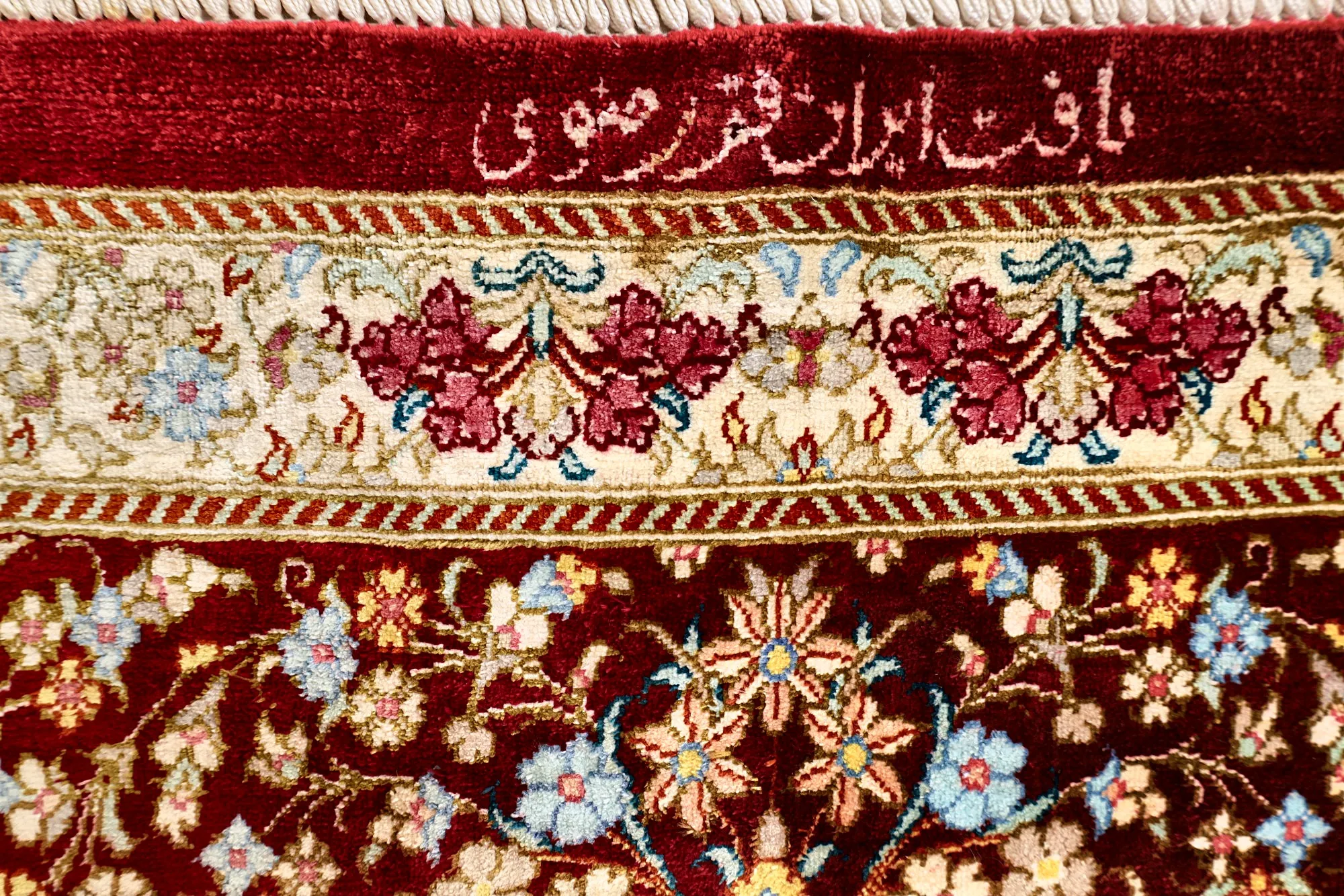 118133-06 Hand-Knotted Silk Qom Persian Rug, 193 × 193 cm