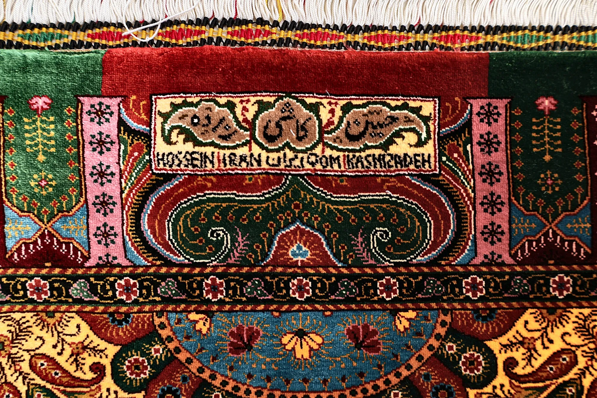 Qom Persian Rug 300 × 200 cm, Silk, hand-knotted