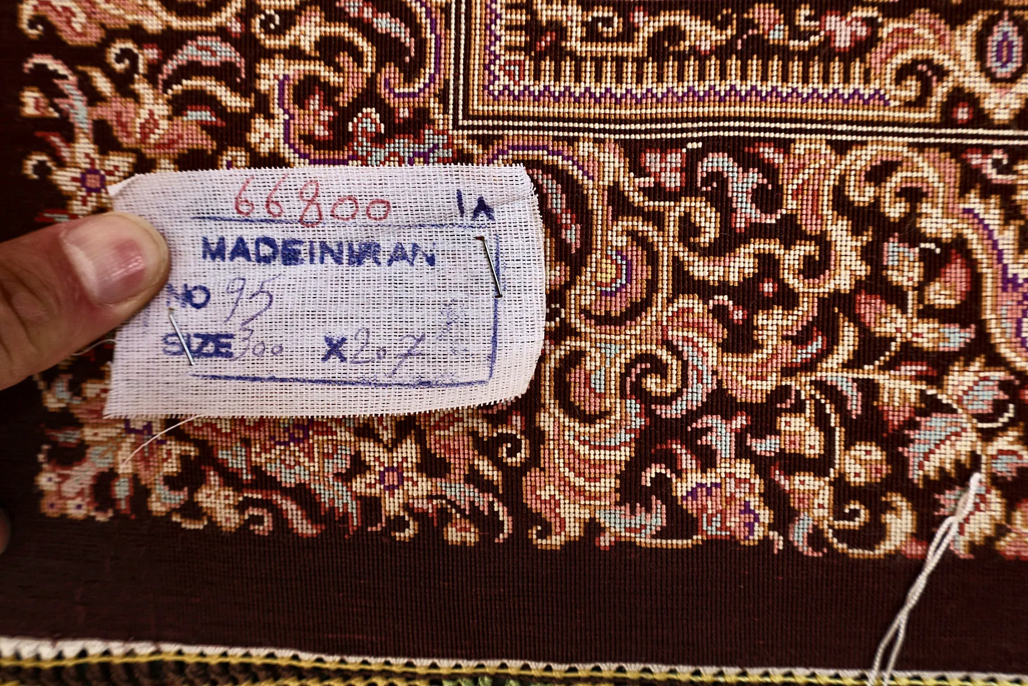 Qom Persian Rug — hand-knotted, 300 × 207 cm, Silk