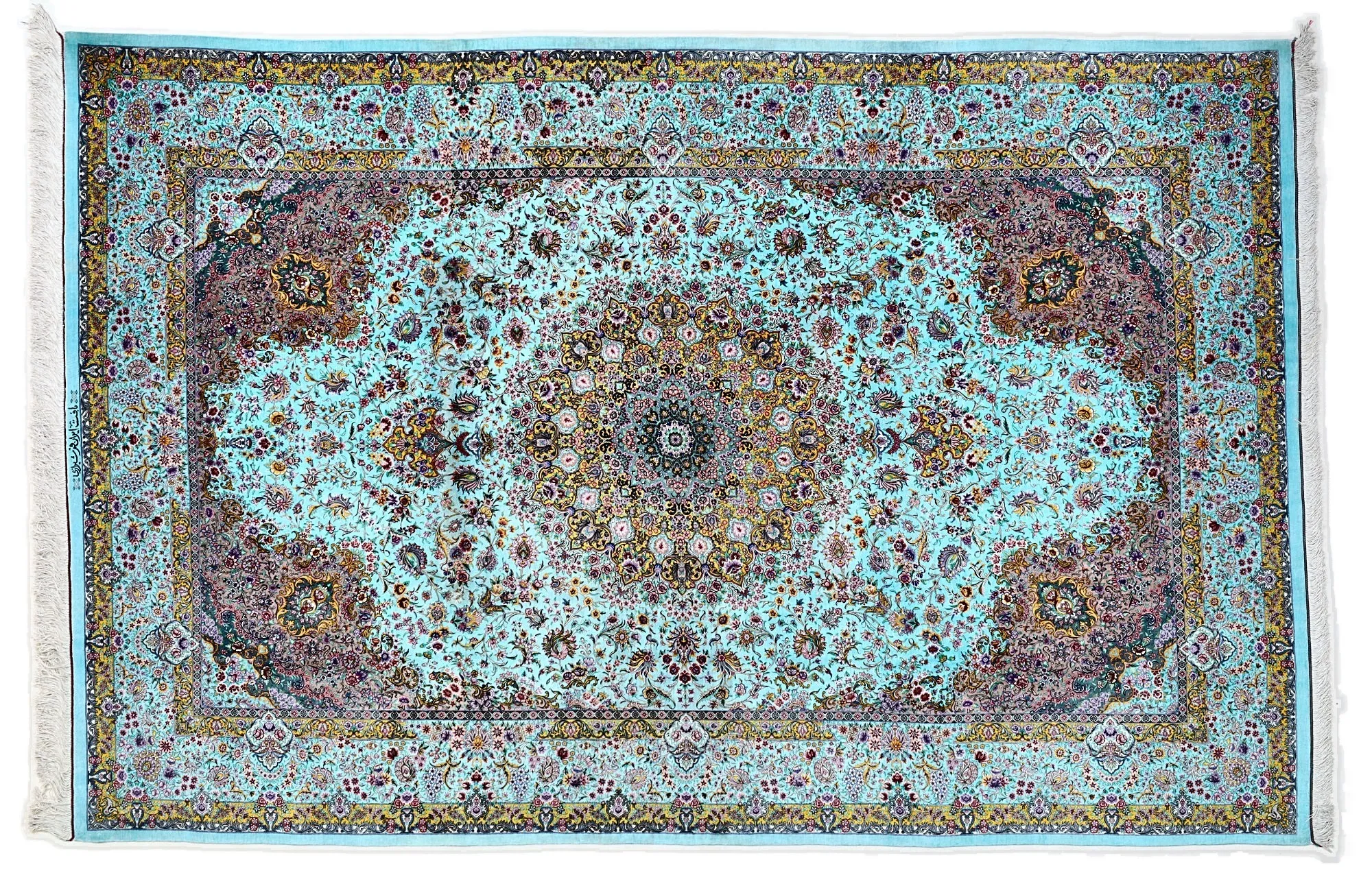 Qom Persian Rug — hand-knotted, 300 × 195 cm, Silk