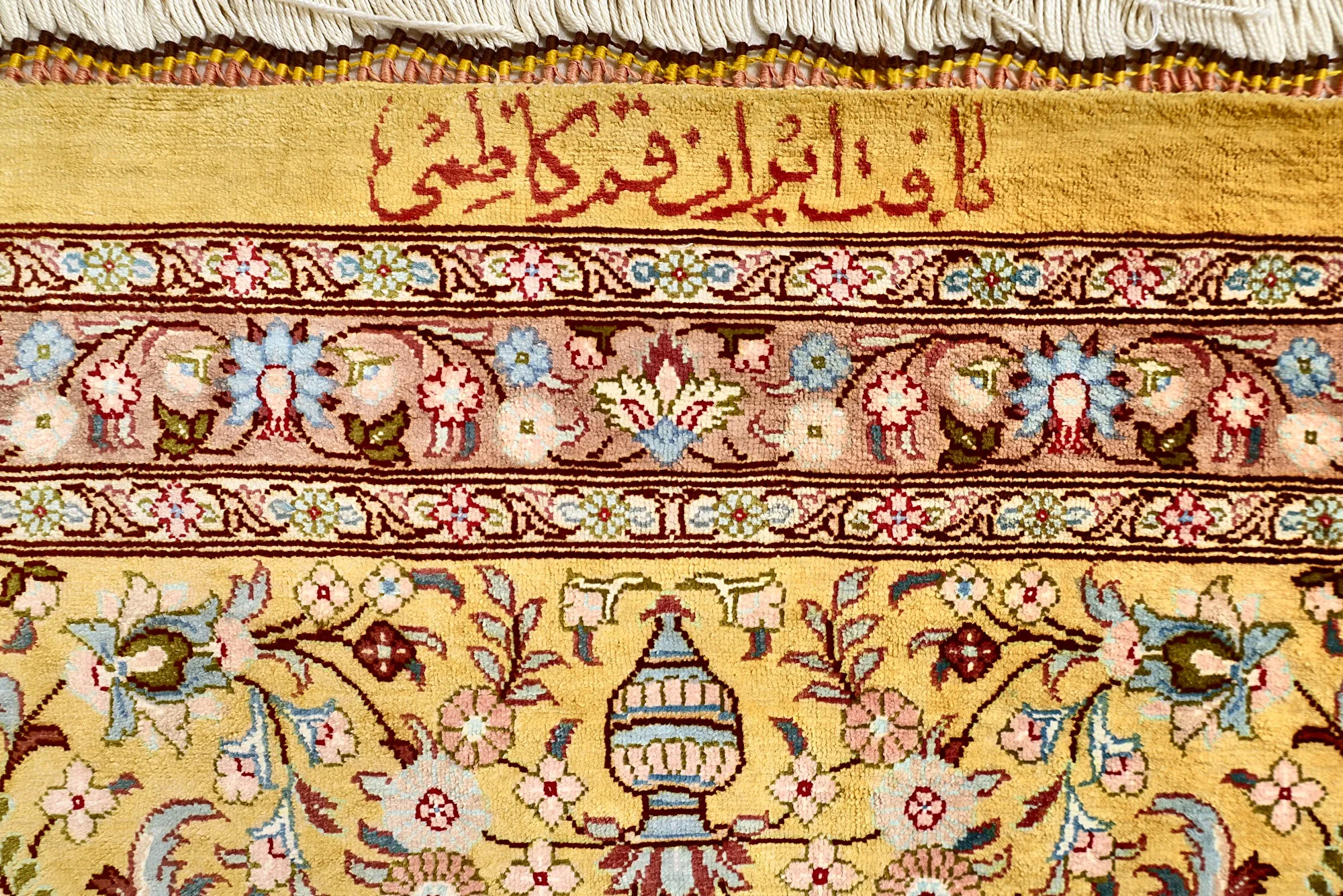 Hand-Knotted Silk Qom Persian Rug, 315 × 200 cm