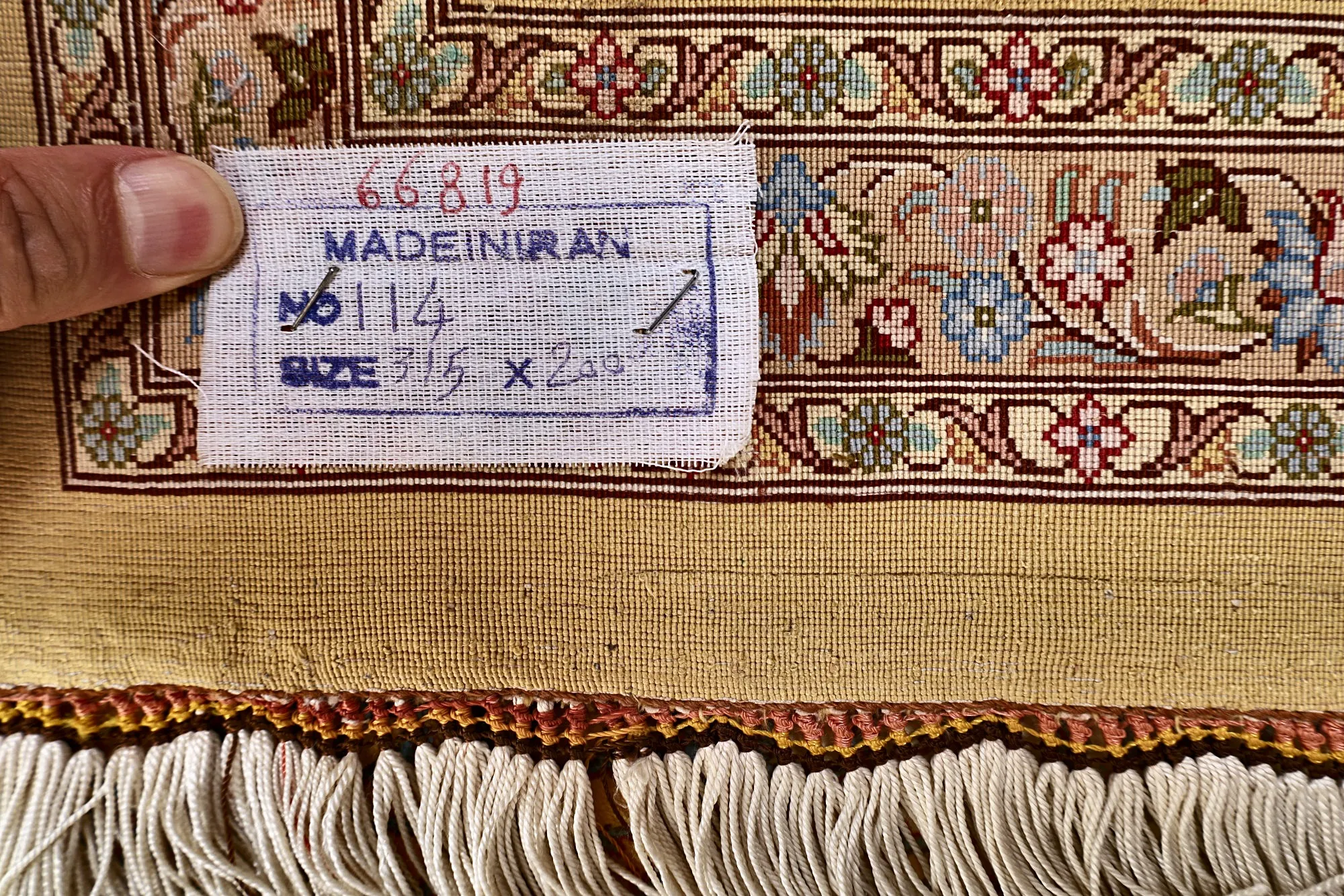 Hand-Knotted Silk Qom Persian Rug, 315 × 200 cm