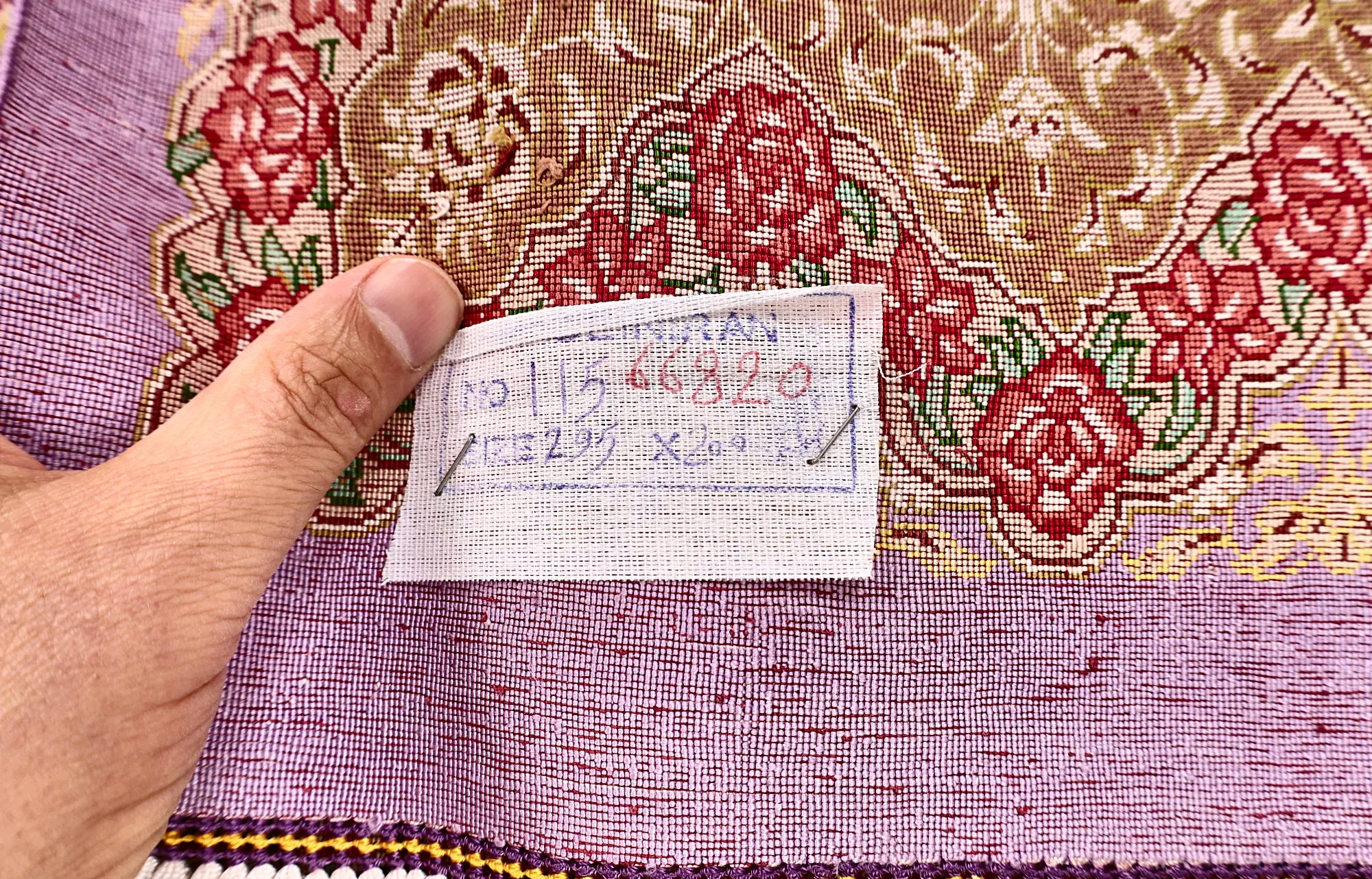 118148-02 Qom Persian Rug — hand-knotted, 295 × 200 cm, Silk