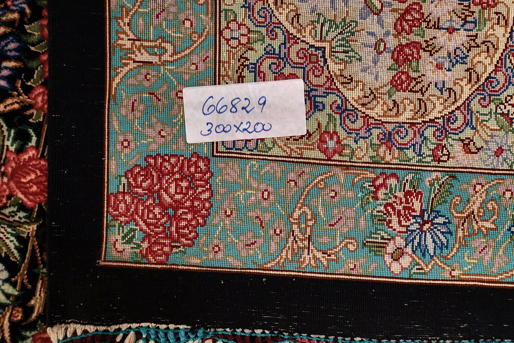 Hand-Knotted Silk Qom Persian Rug, 300 × 200 cm