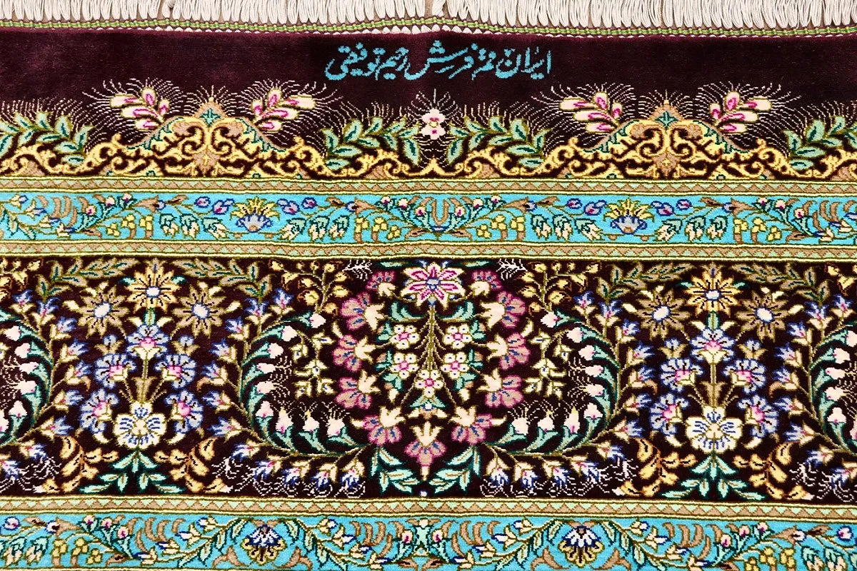 Qom Persian Rug 250 × 250 cm, Silk, hand-knotted