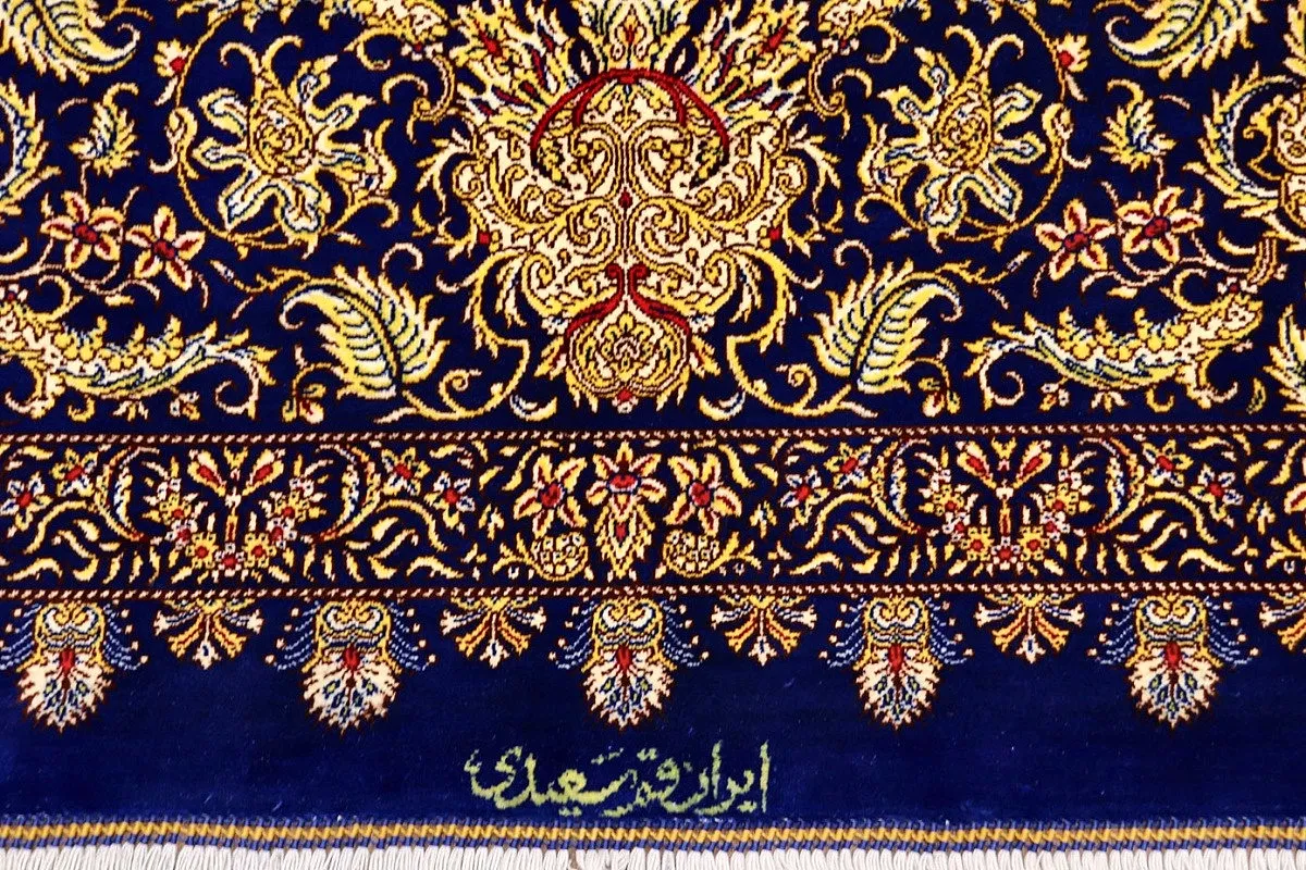 Qom Persian Rug — hand-knotted, 300 × 200 cm, Silk