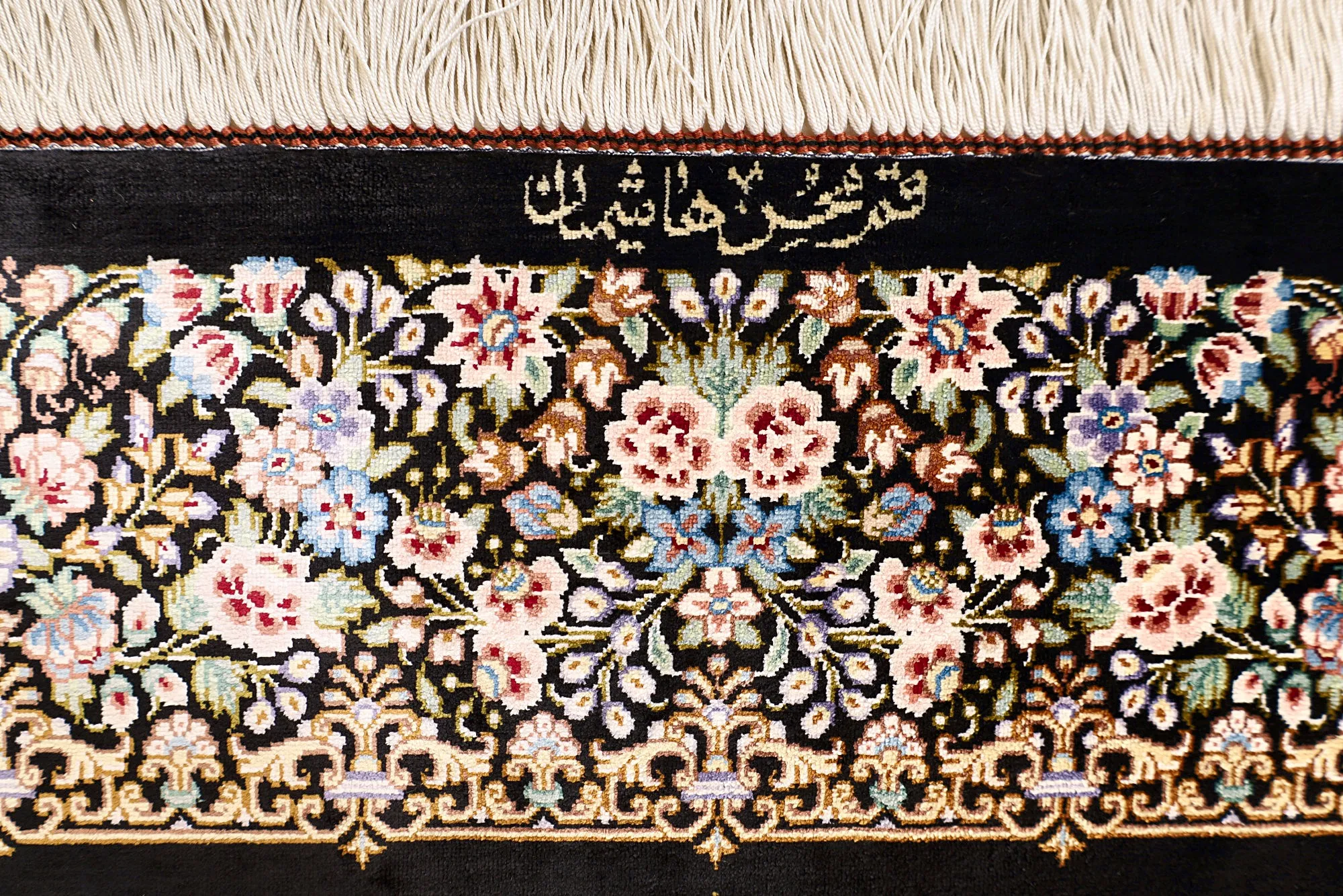 Qom Persian Rug 150 × 98 cm, Silk, hand-knotted