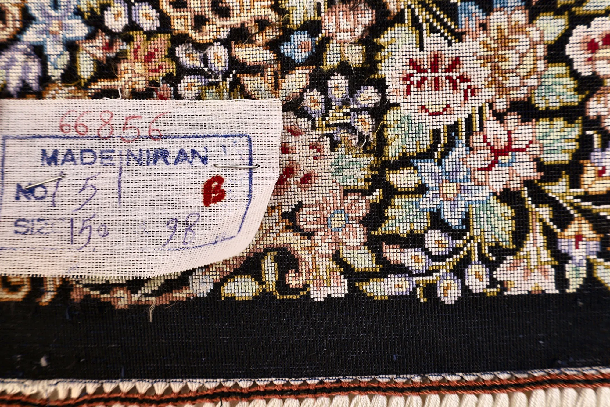 Qom Persian Rug 150 × 98 cm, Silk, hand-knotted