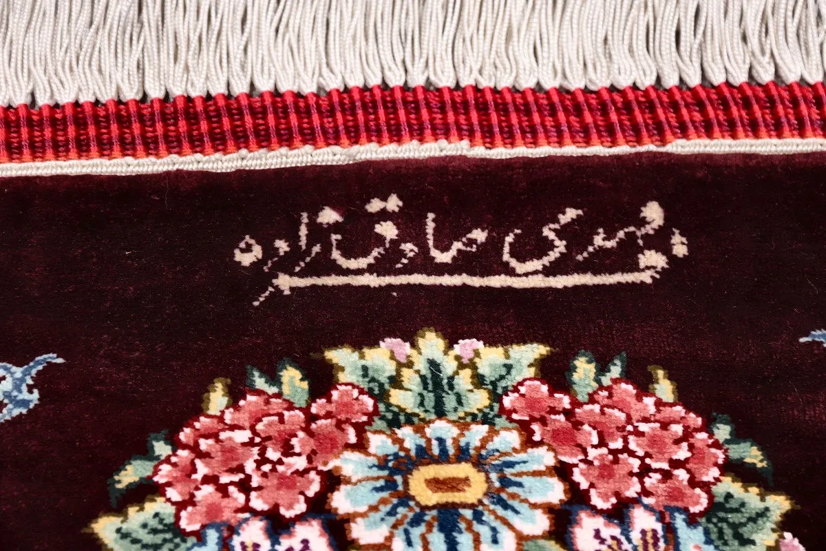 Qom Persian Rug — hand-knotted, 153 × 98 cm, Silk