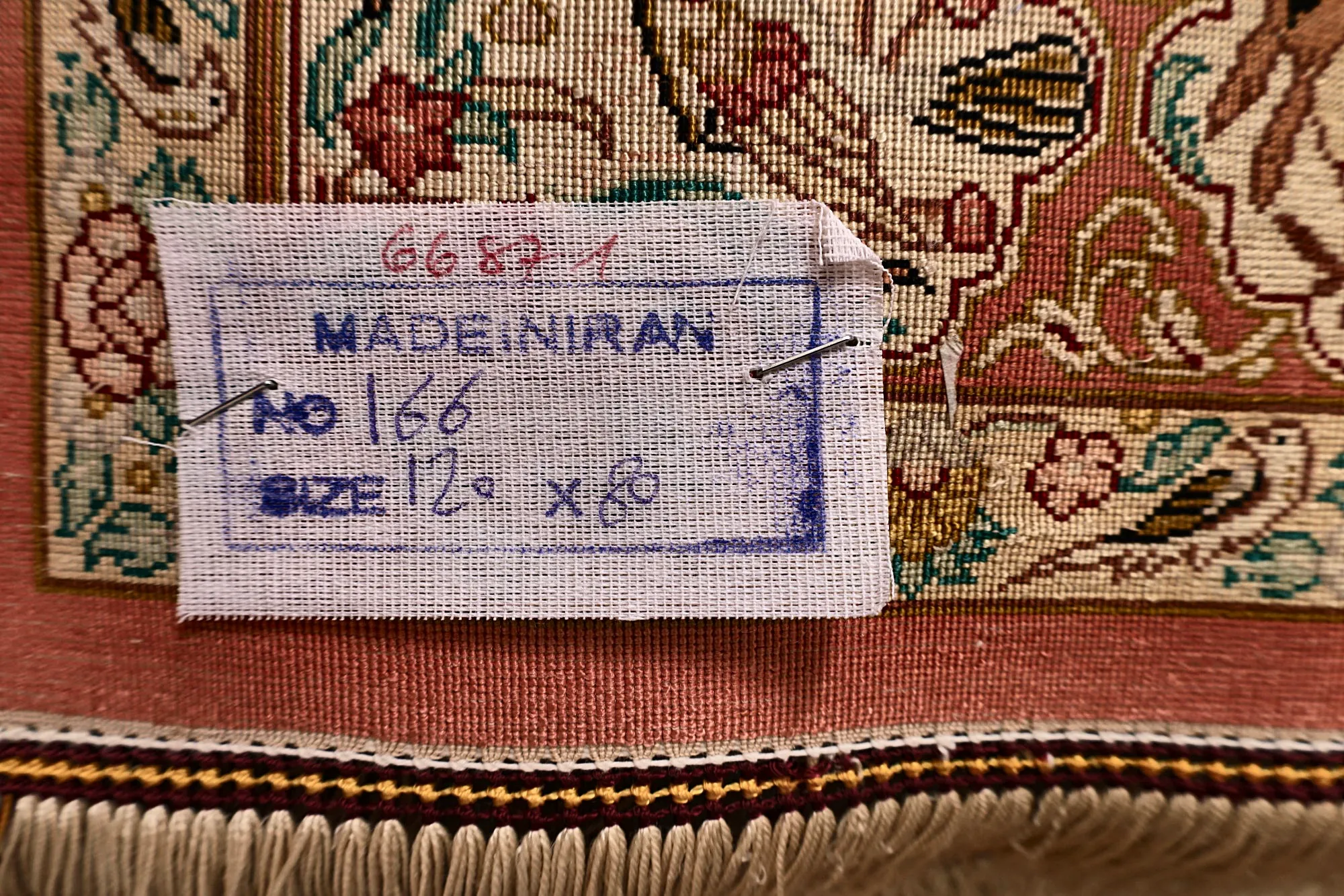 Qom Persian Rug 120 × 80 cm, Silk, hand-knotted