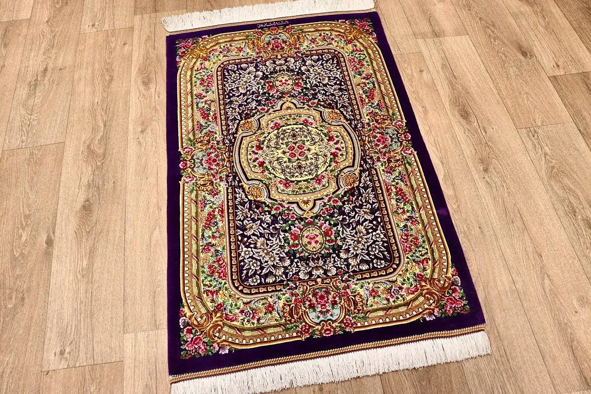 Hand-Knotted Silk Qom Persian Rug, 120 × 80 cm