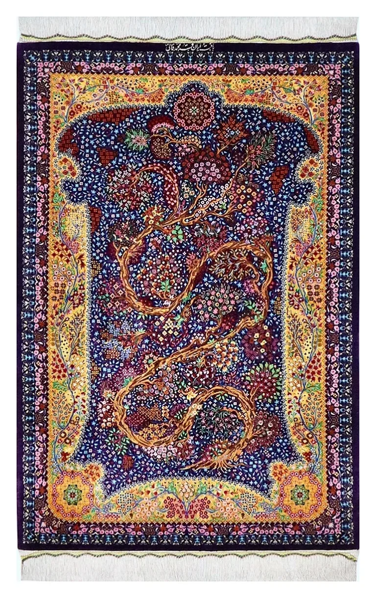 Hand-Knotted Silk Qom Persian Rug, 123 × 80 cm